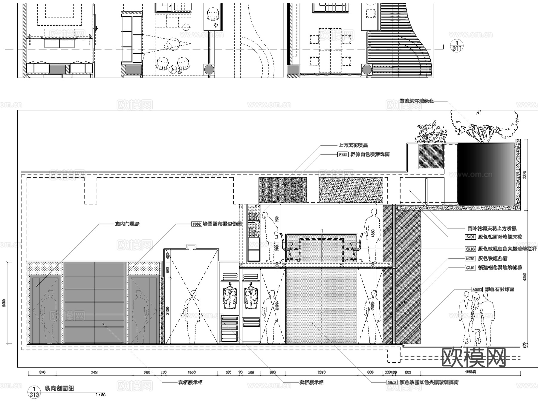 北京Fimes衣柜展厅室内工装CAD施工图cad施工图