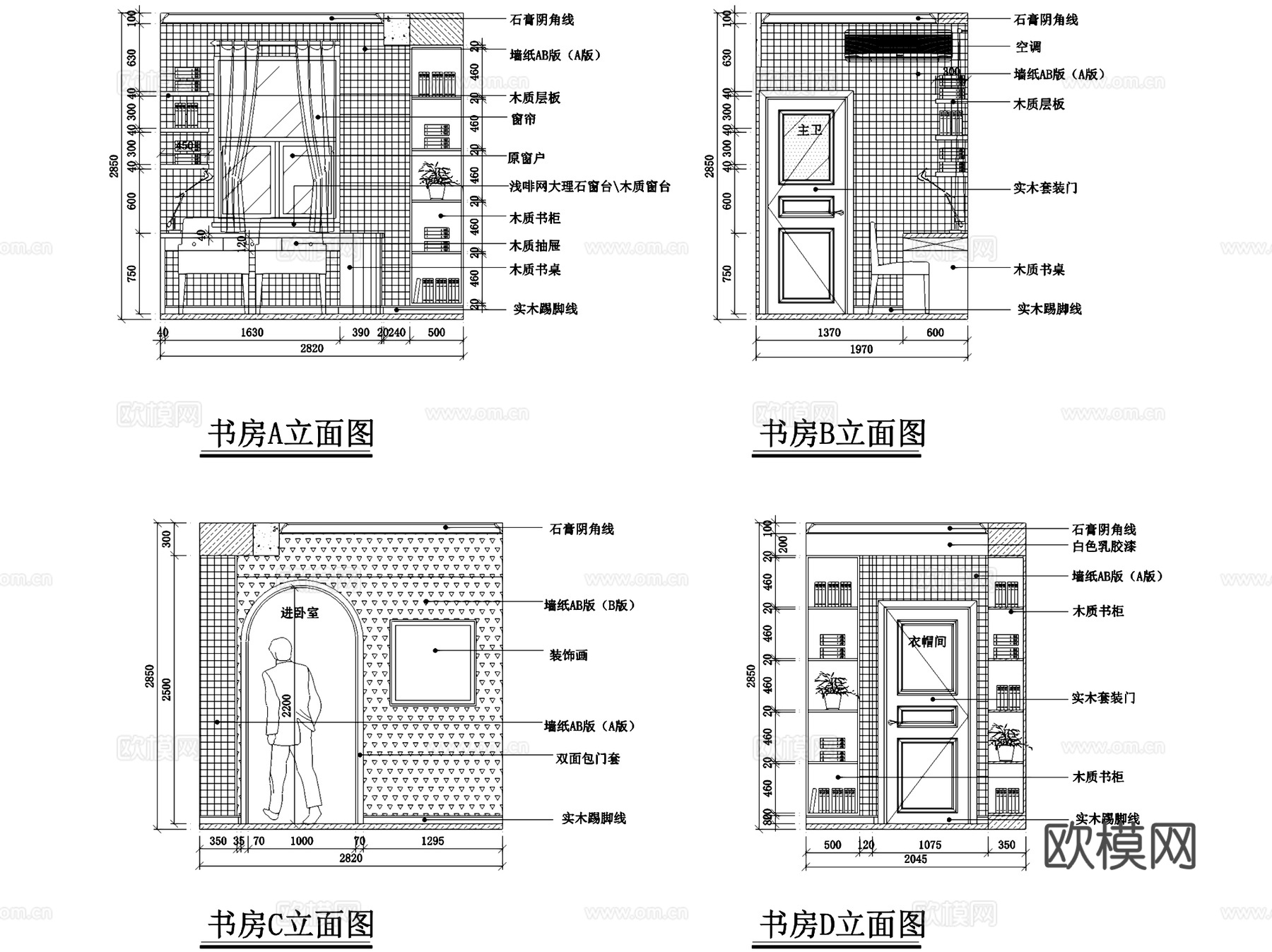 恩施美式简约复式私宅室内家装CAD施工图cad施工图