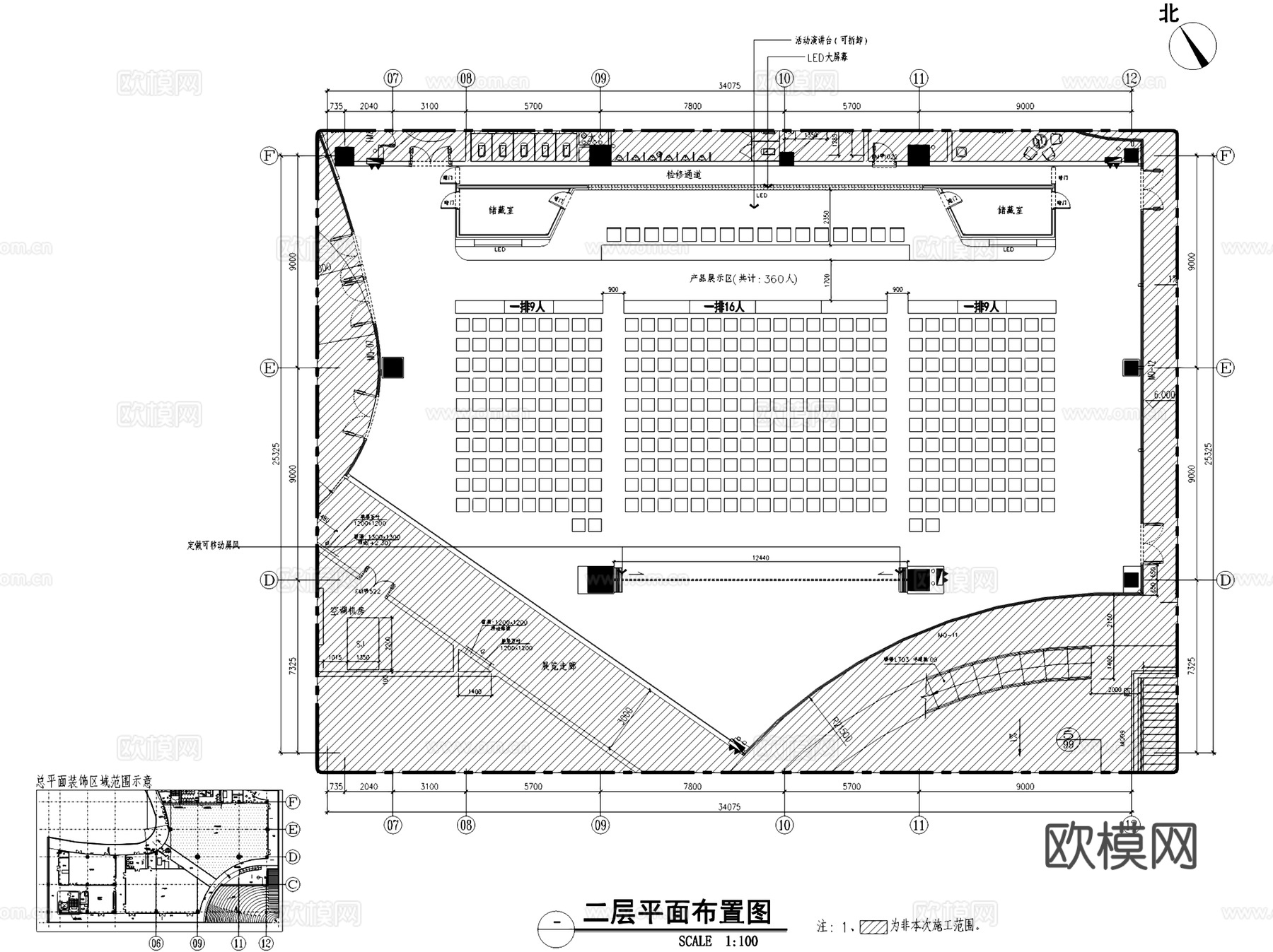 深圳国际生物谷坝光核心启动区坝光展示厅室内工装CAD施工图cad施工图