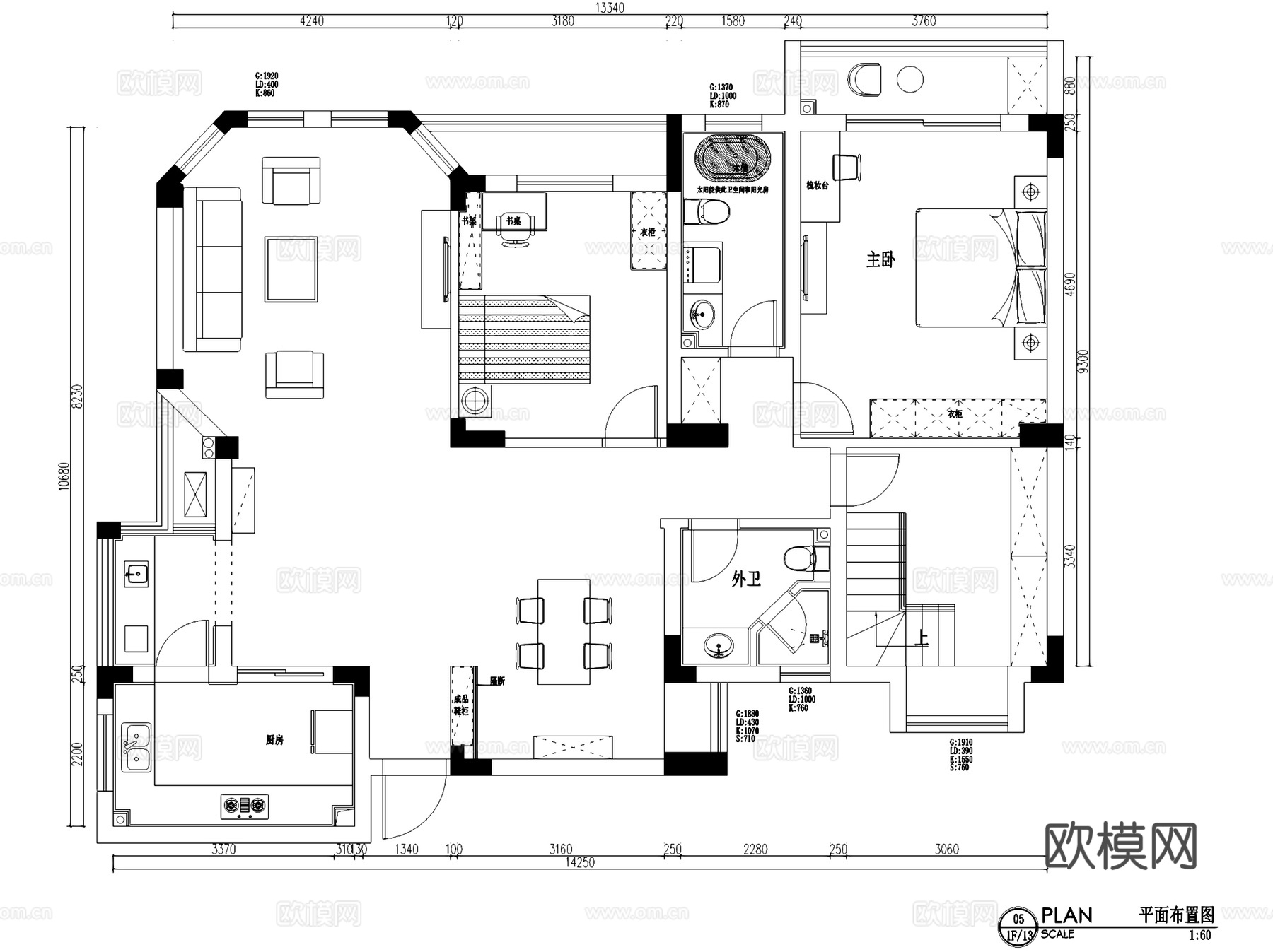 嘉宝花园221#601美式复式室内家装CAD施工图cad施工图
