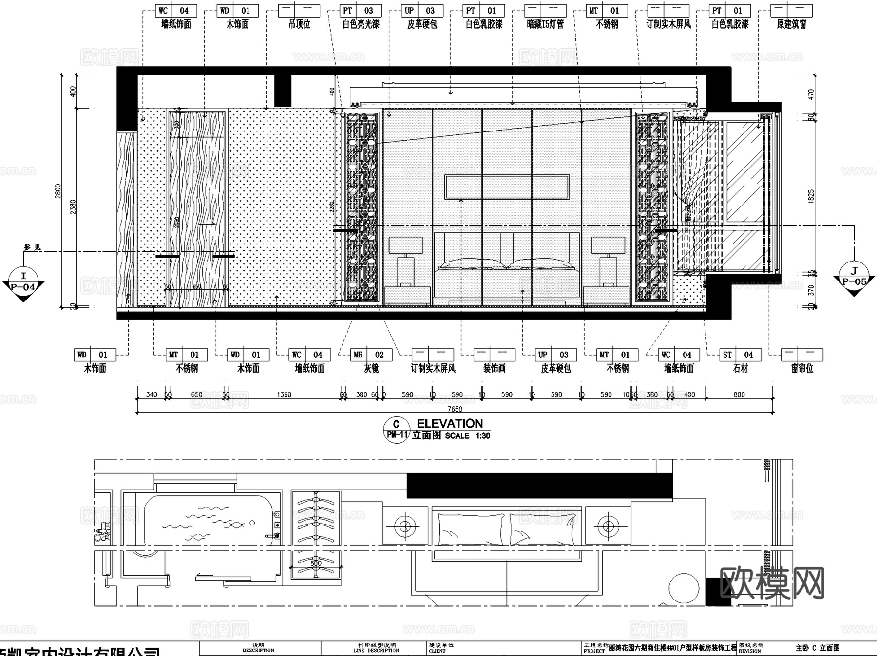 丽涛花园六期商住楼4#01户型样板房室内家装CAD施工图整套cad施工图下载（渲染图8）