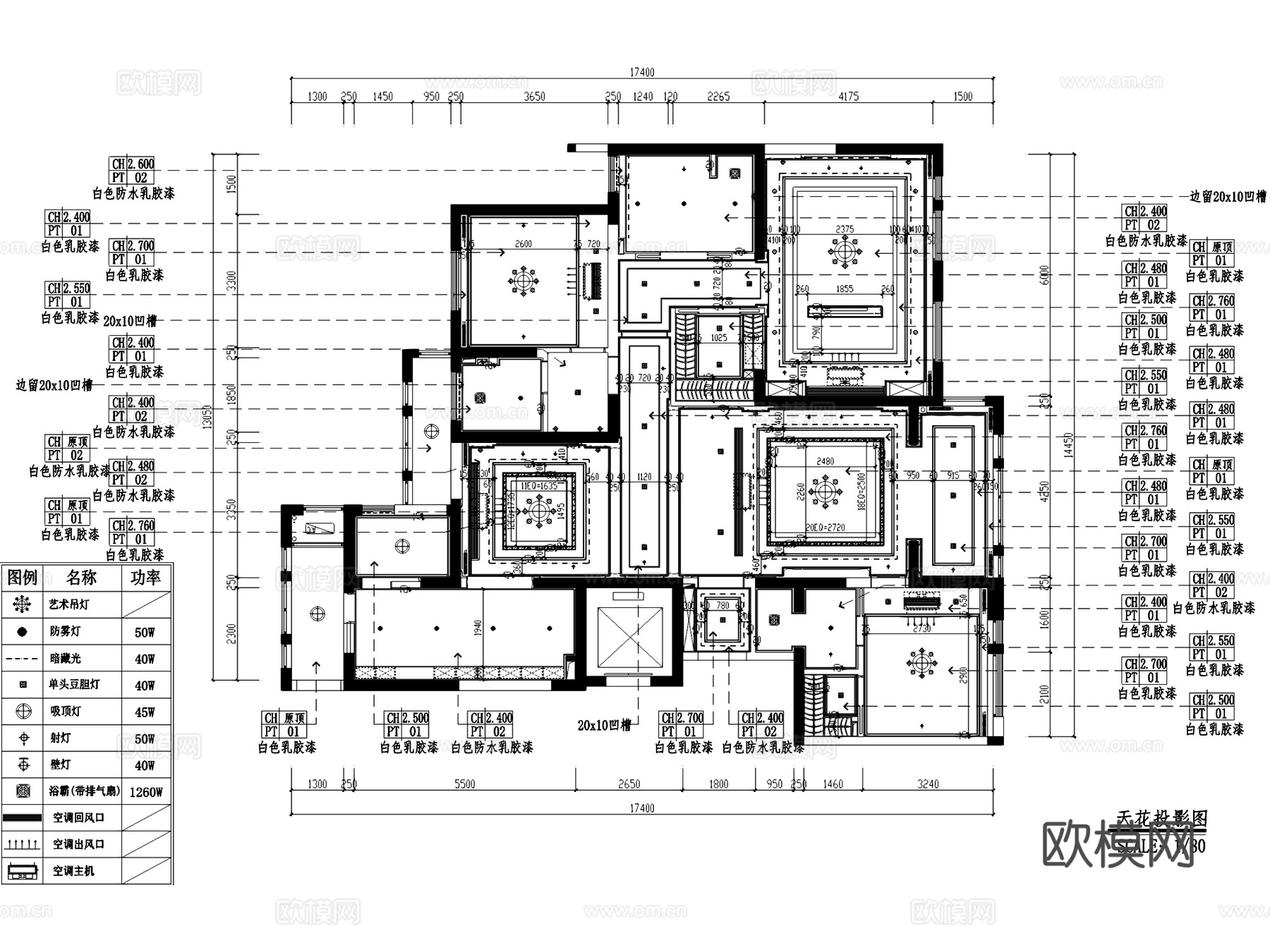 保亿西安风景御园平层样板房室内家装CAD施工图整套cad施工图