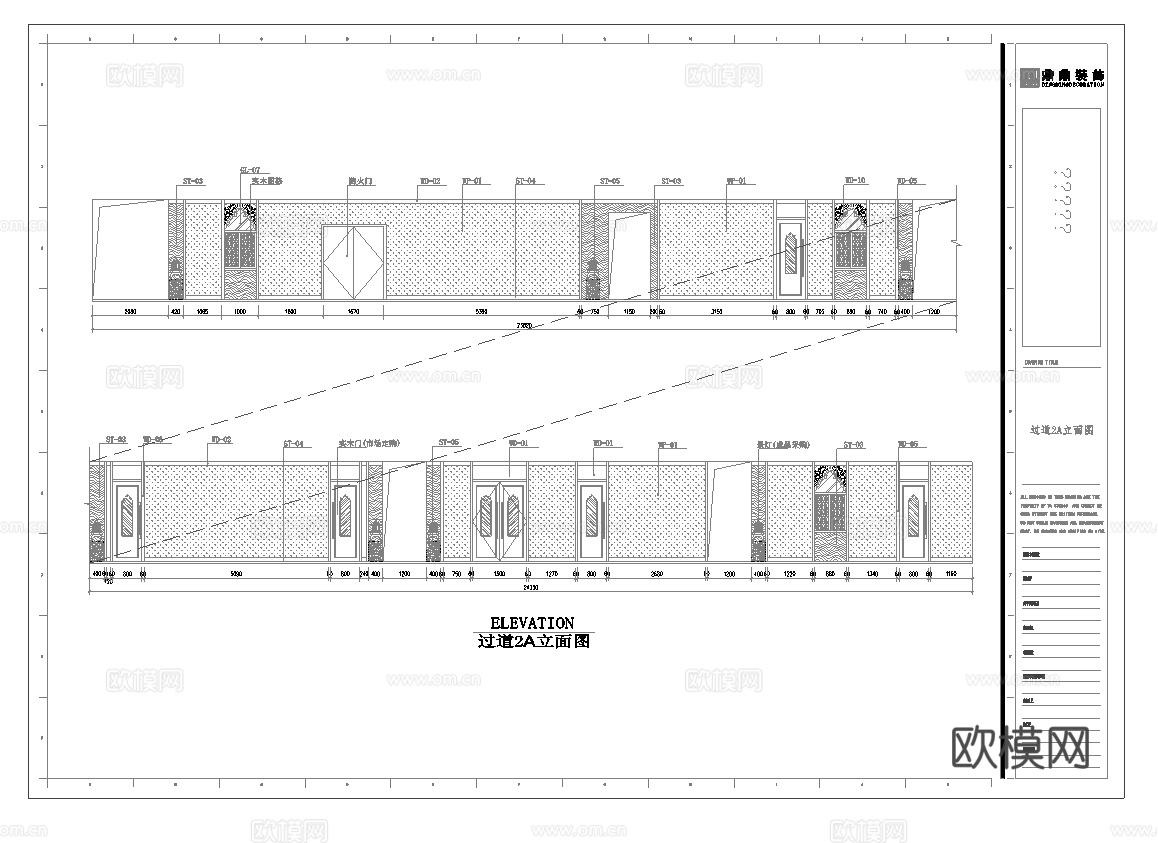 最新6套 spa 足浴店 会所 施工图合集cad施工图