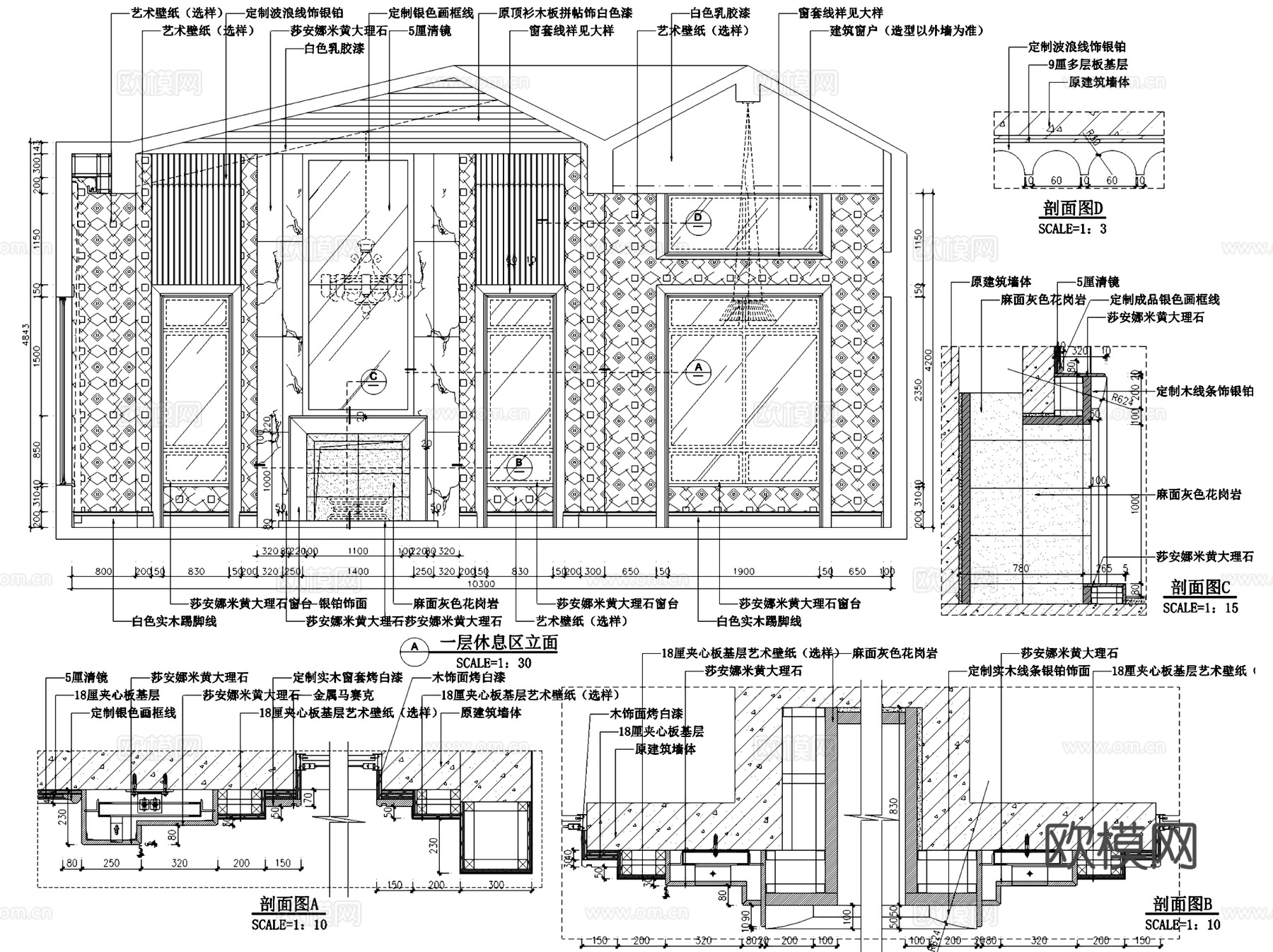居住主题三层别墅V3C型506室内家装CAD施工图cad施工图