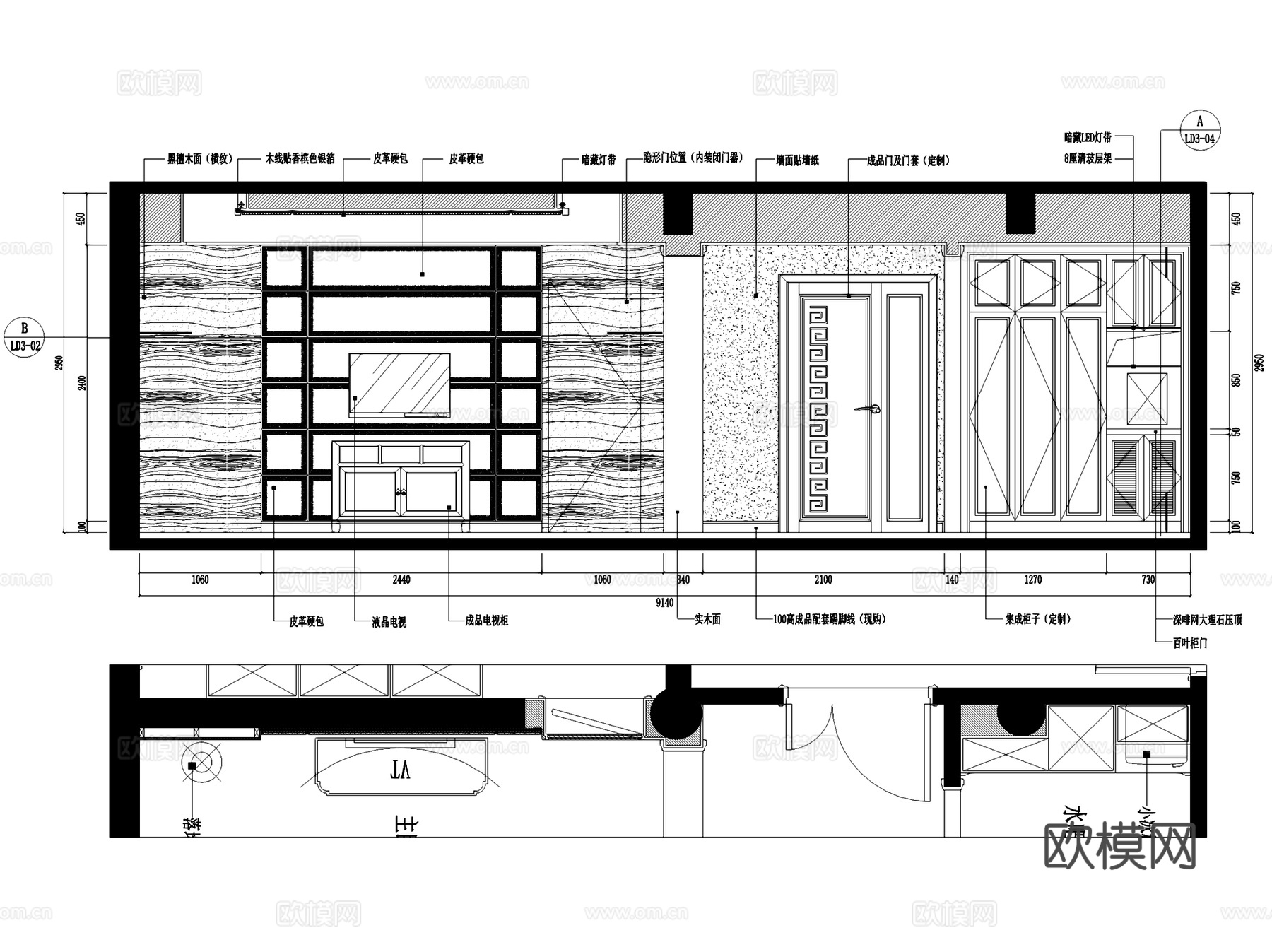 虎溪59#中式四层别墅室内家装CAD施工图cad施工图