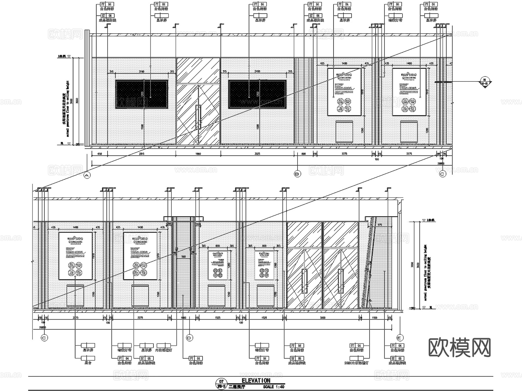 宁乡美妆谷一期展厅室内工装CAD施工图整套cad施工图