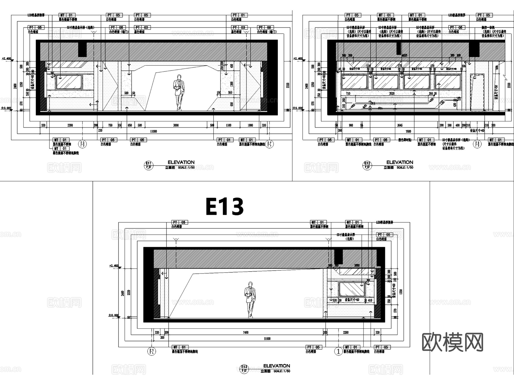 长威科技软件园企业展厅室内工装CAD施工图整套+文本cad施工图