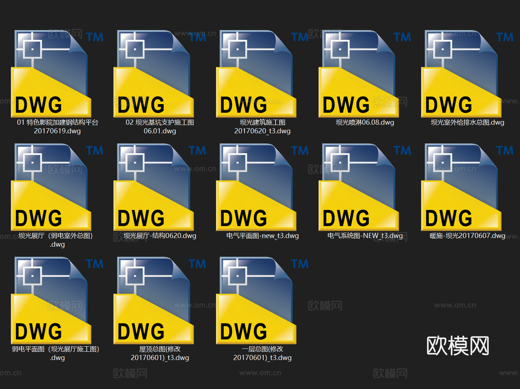 深圳国际生物谷坝光展示厅建筑结构CAD施工图整套cad施工图