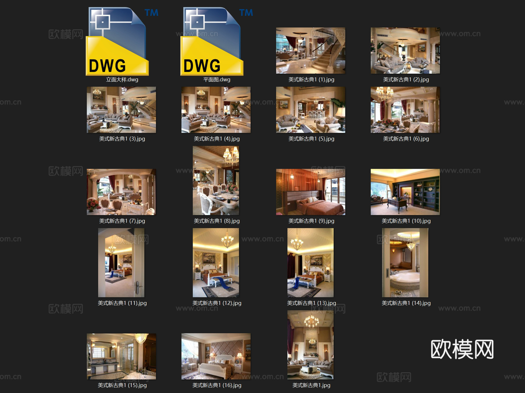 美式新古典三层别墅室内家装CAD施工图cad施工图