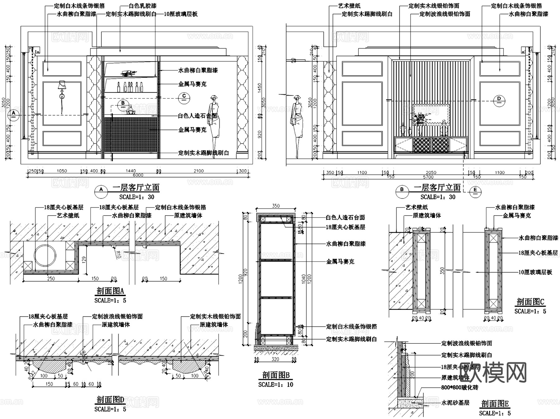 居住主题三层别墅V3C型506室内家装CAD施工图cad施工图