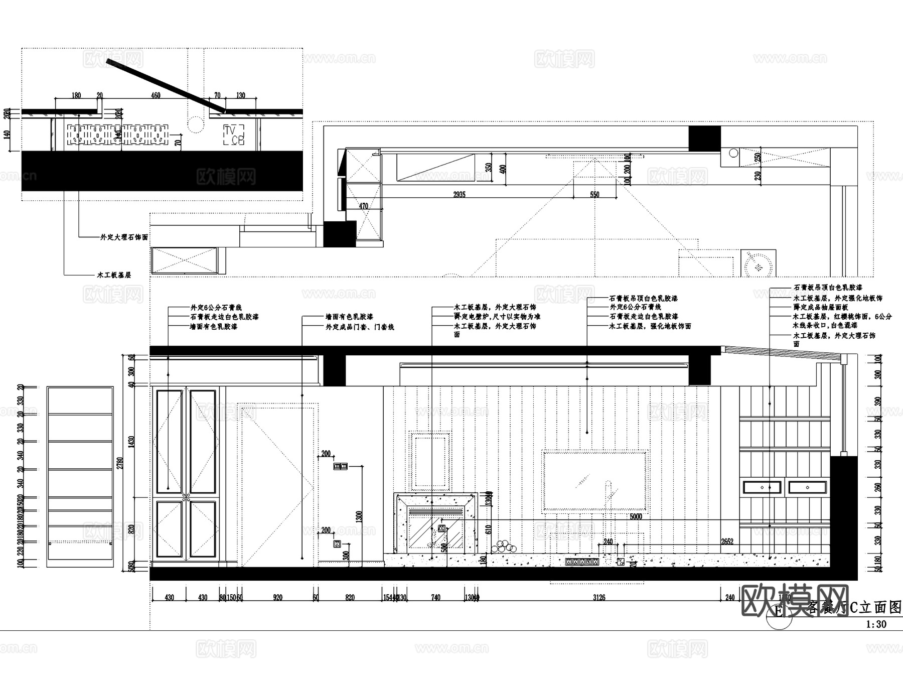 杭州江南名楼1-3-606二层别墅室内家装CAD施工图cad施工图