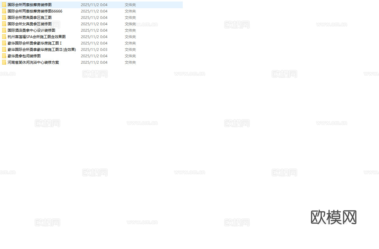 最新9套 spa 足浴店 会所 施工图合集cad施工图