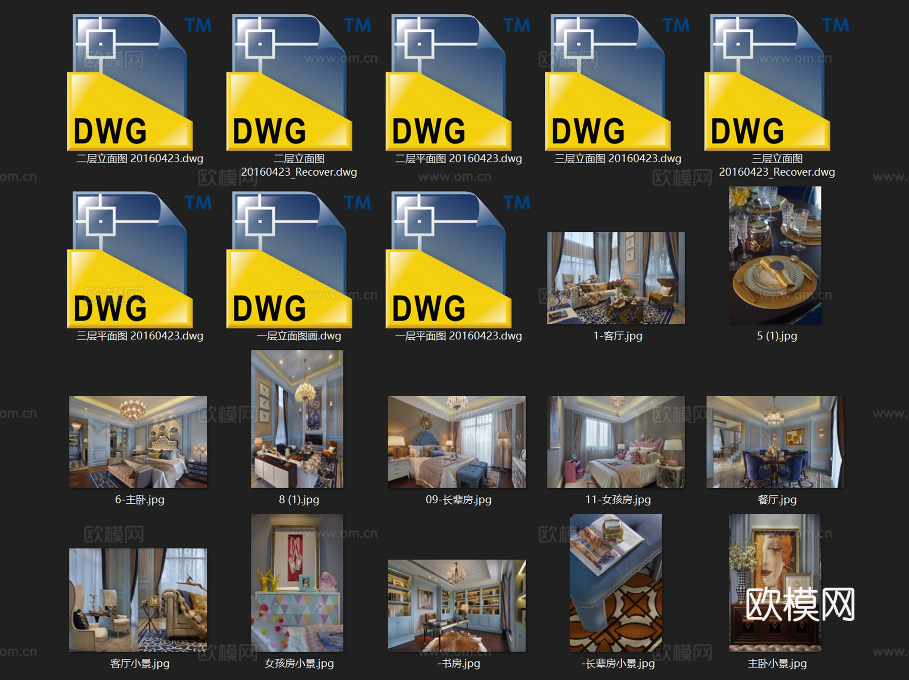 成都中洲中央公园T3三层别墅室内家装CAD施工图cad施工图