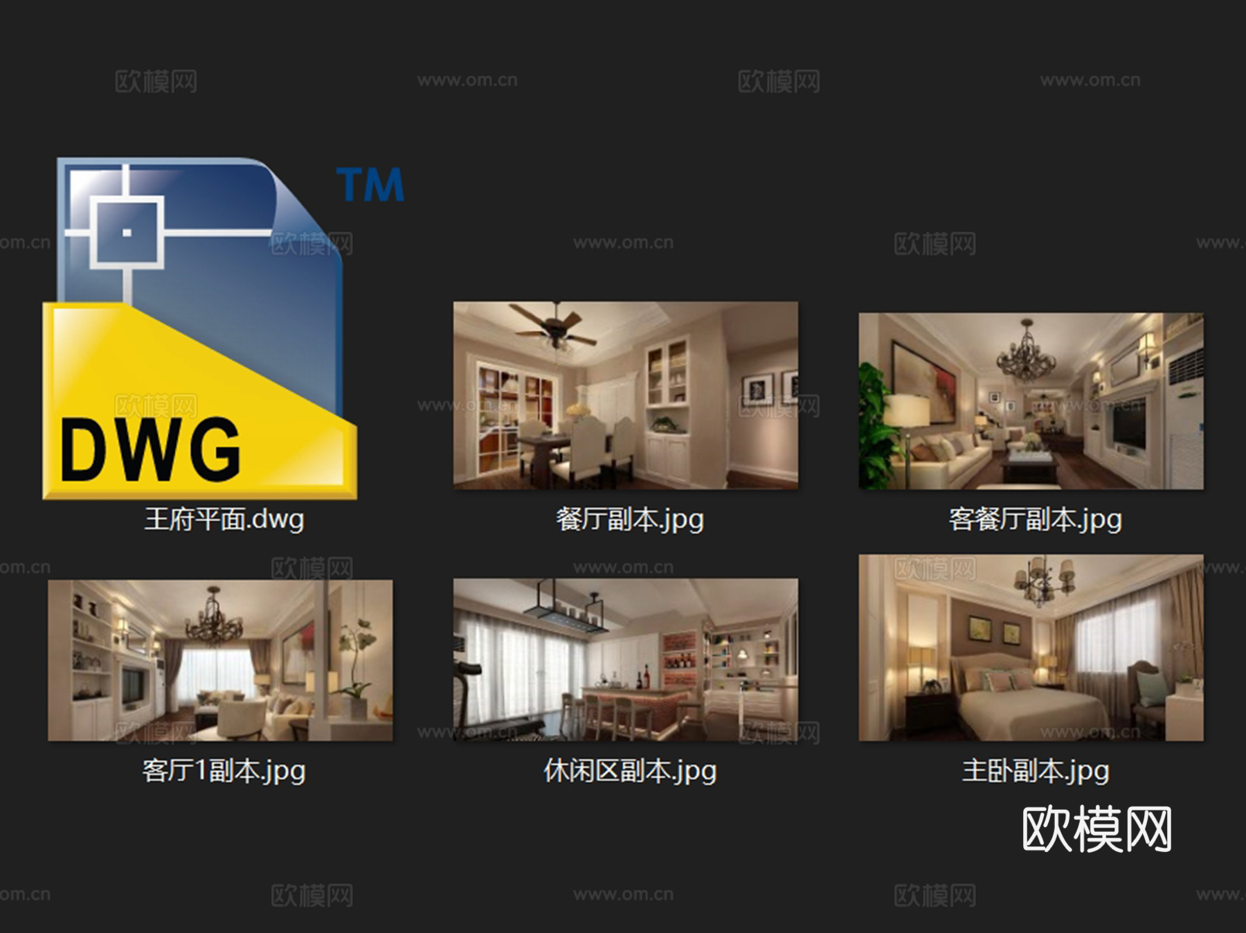 美式简约王府二层复式室内家装CAD施工图cad施工图