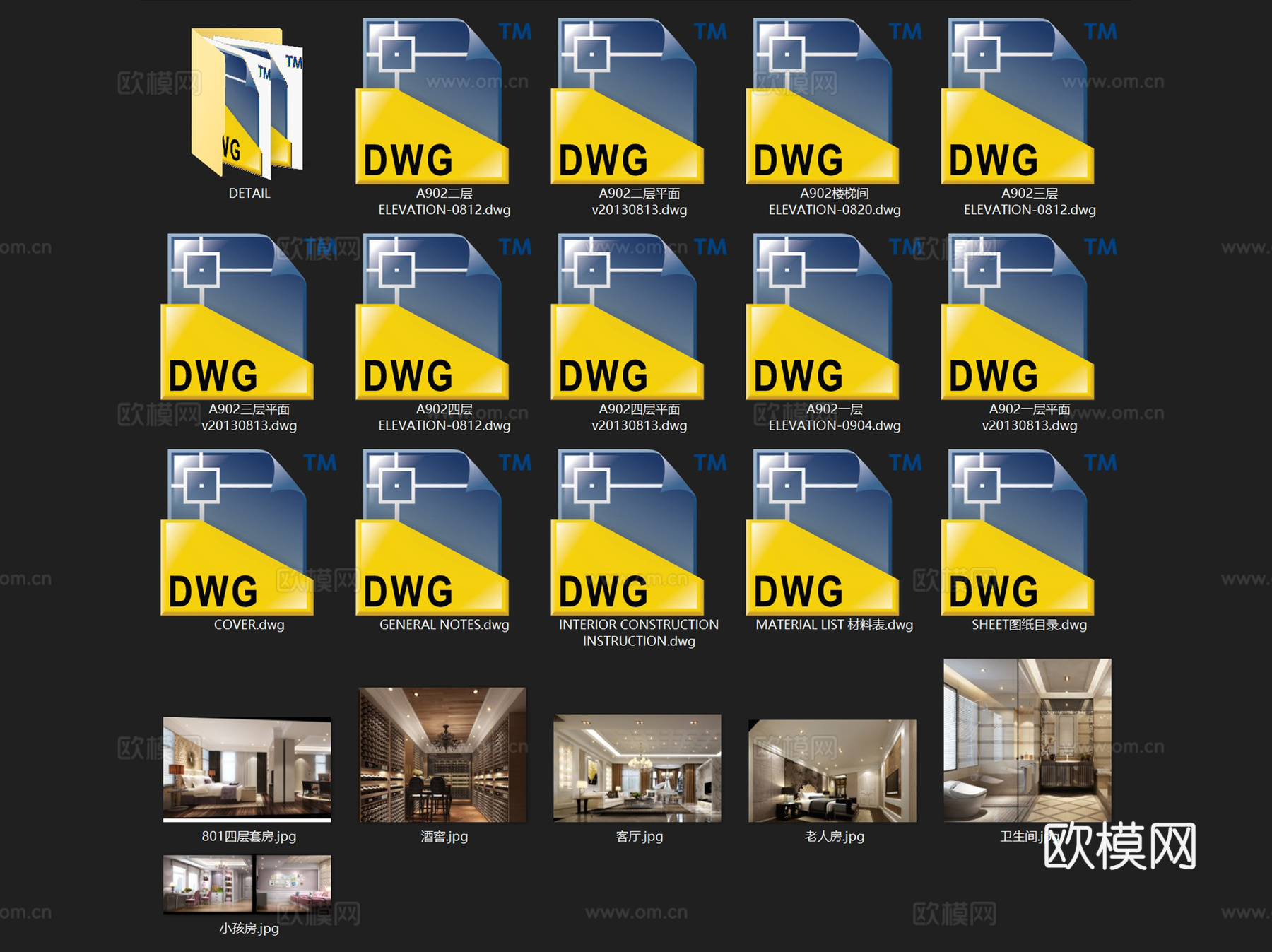 广州元邦山清水秀私宅四层别墅A902室内家装CAD施工图整套cad施工图