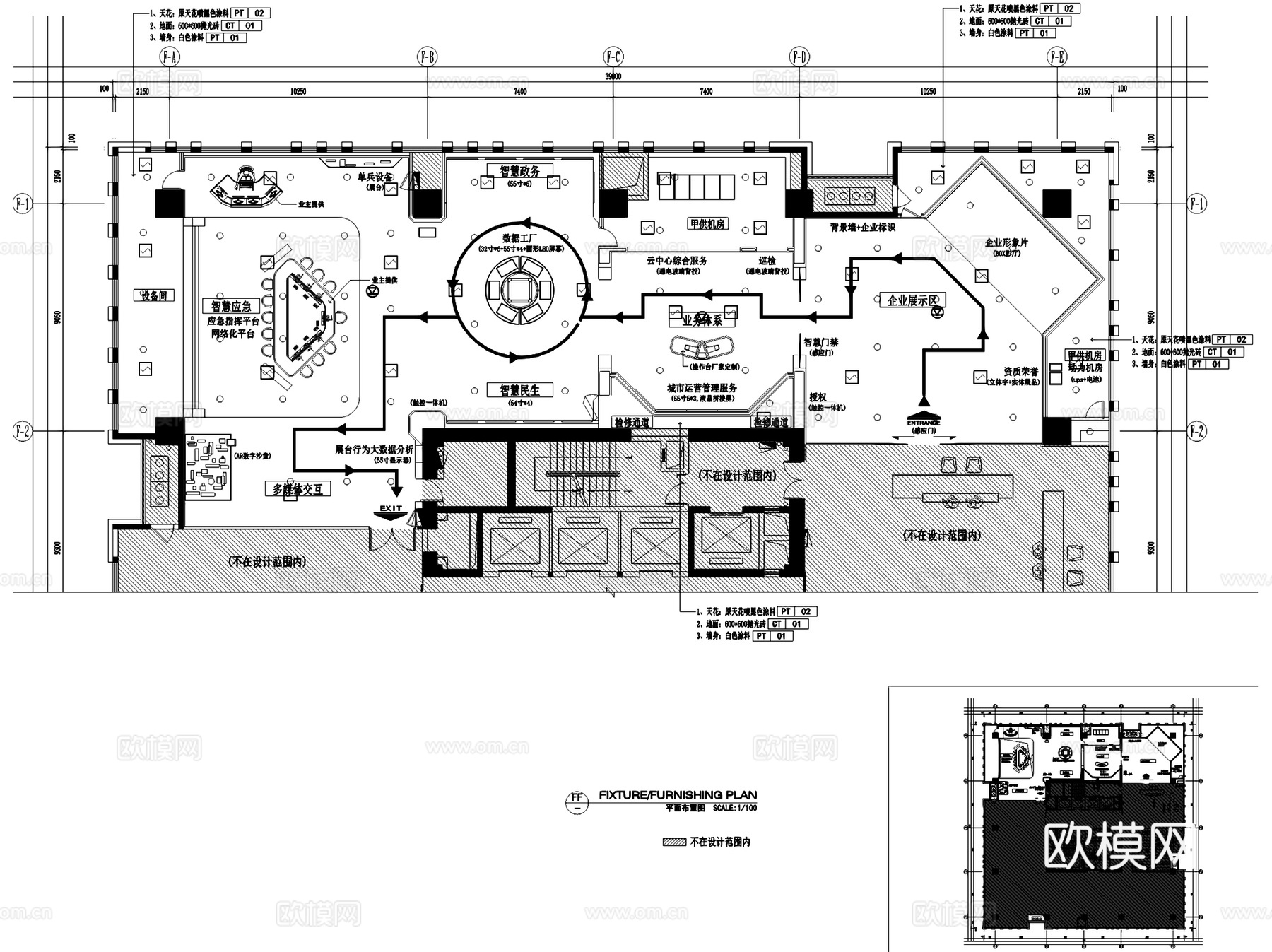 长威科技软件园企业展厅室内工装CAD施工图整套+文本cad施工图
