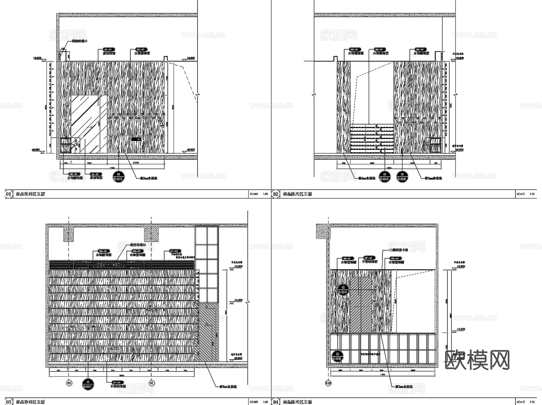西安蔚来汽车用户体验中心室内工装CAD施工图整套cad施工图