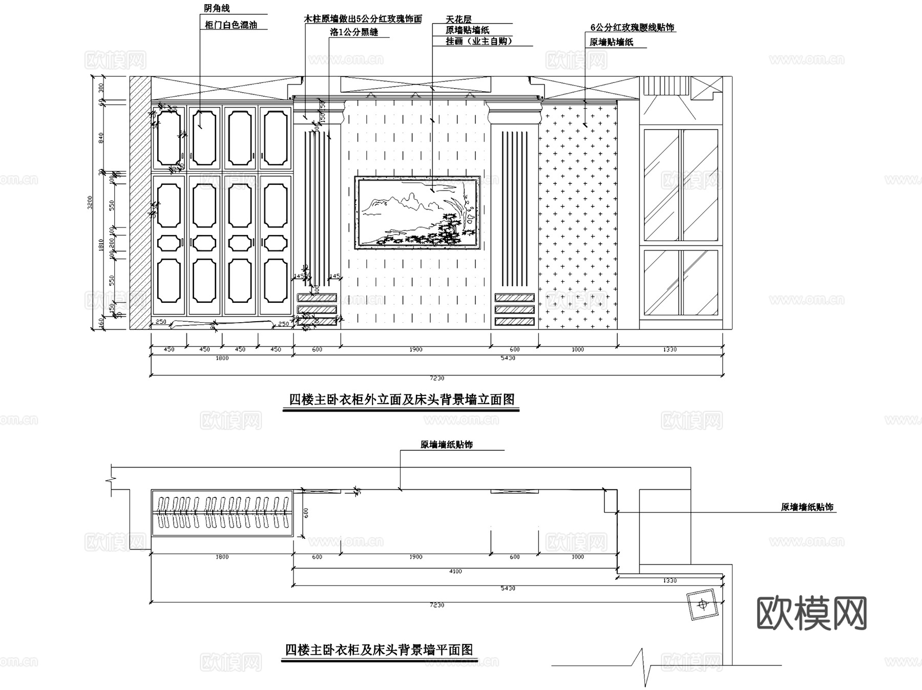 白金瀚私宅四层别墅室内家装CAD施工图cad施工图