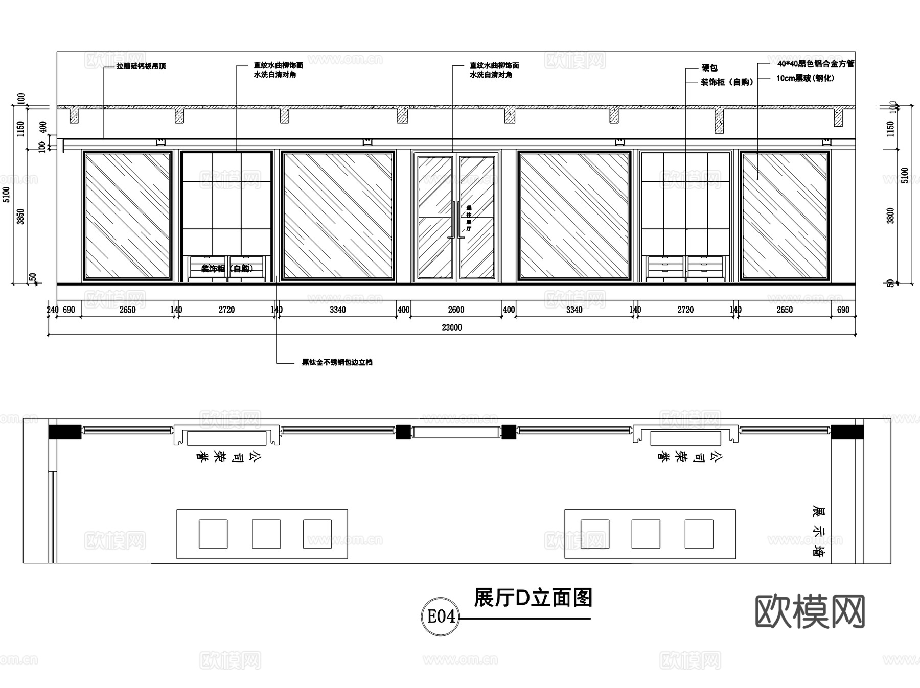 菱电电梯公司一层大堂及展厅室内工装CAD施工图cad施工图