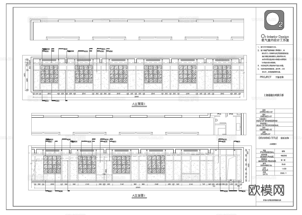 最新8套 台球室 施工图合集cad施工图