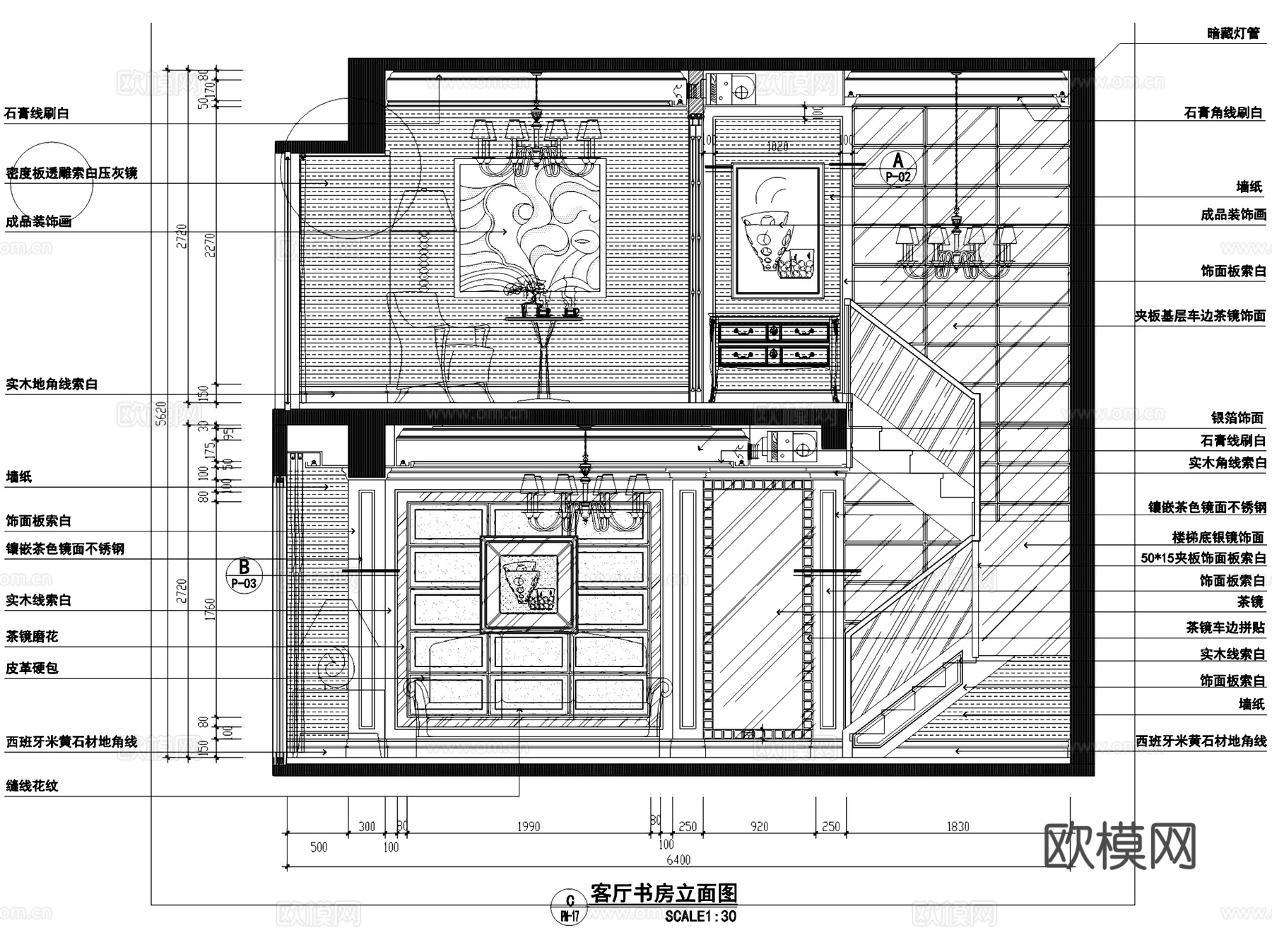 金华府地欧式C-3户型复式室内家装CAD施工图cad施工图