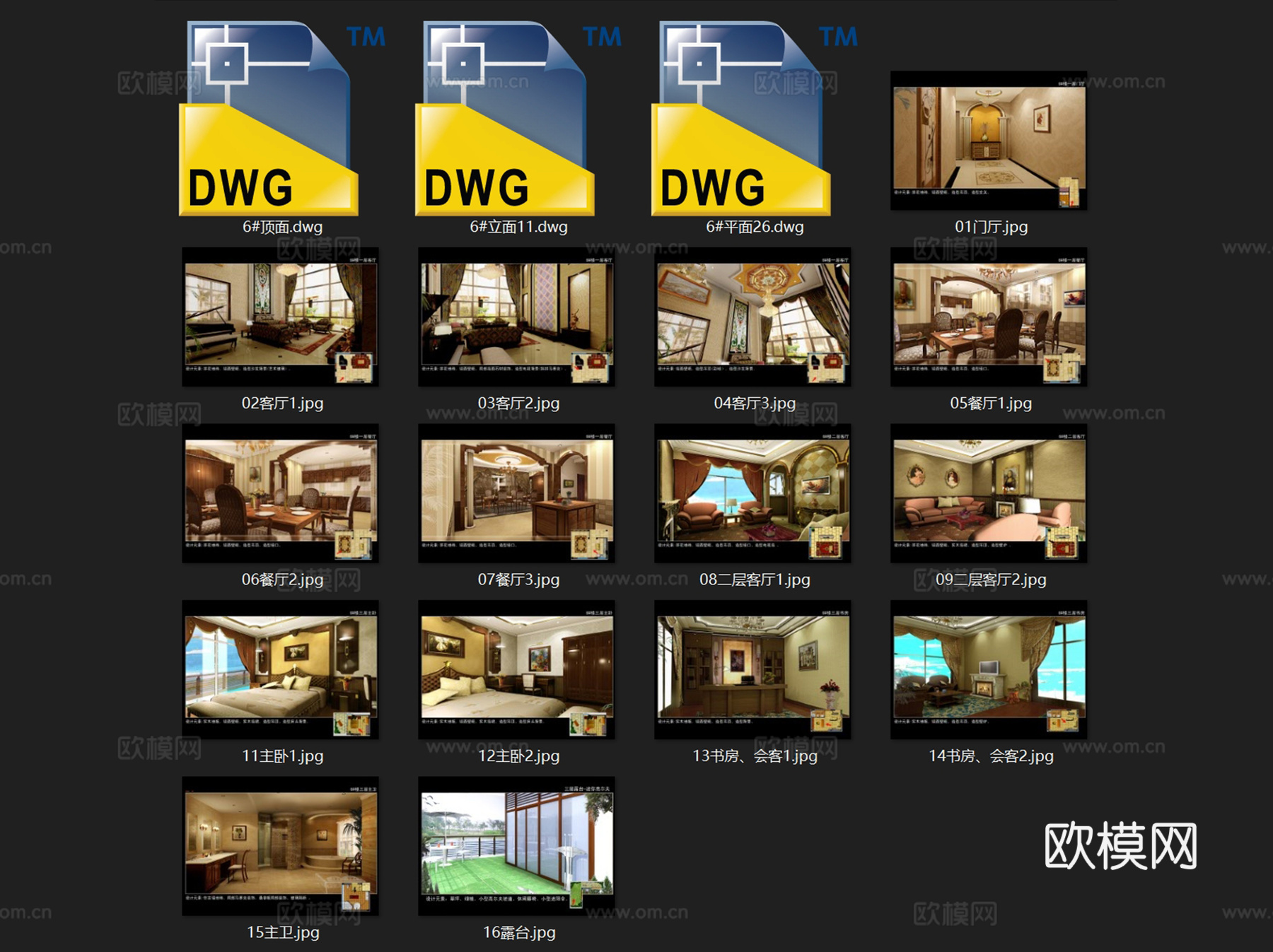古典三层别墅室内家装CAD施工图cad施工图