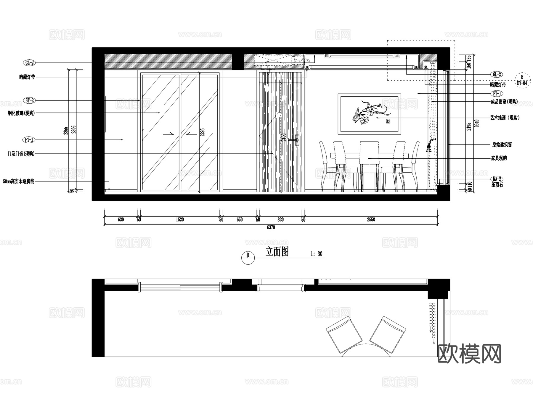 建瓯城市花园19栋西单园四层别墅室内家装CAD施工图cad施工图