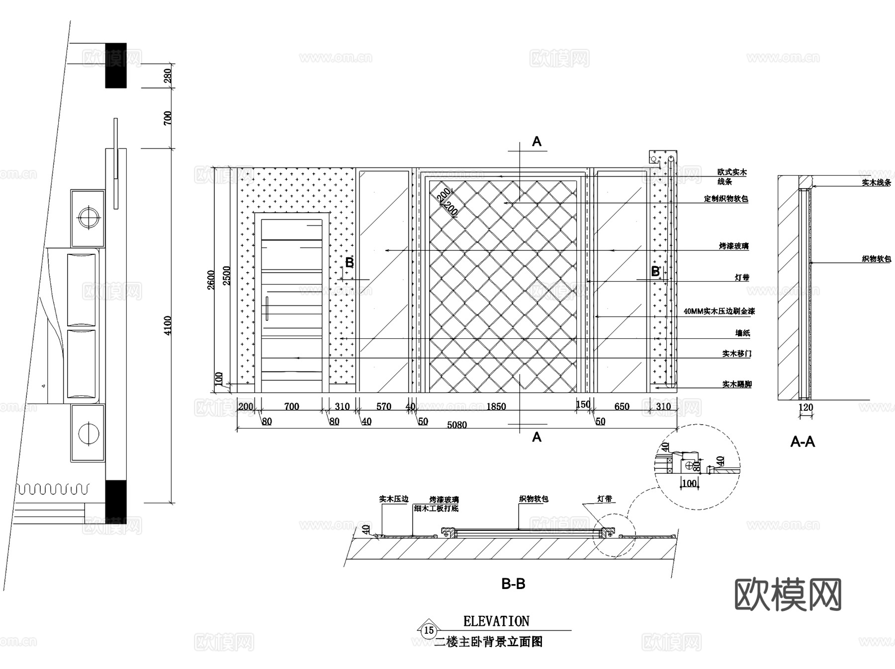 景园中式二层别墅室内家装CAD施工图cad施工图