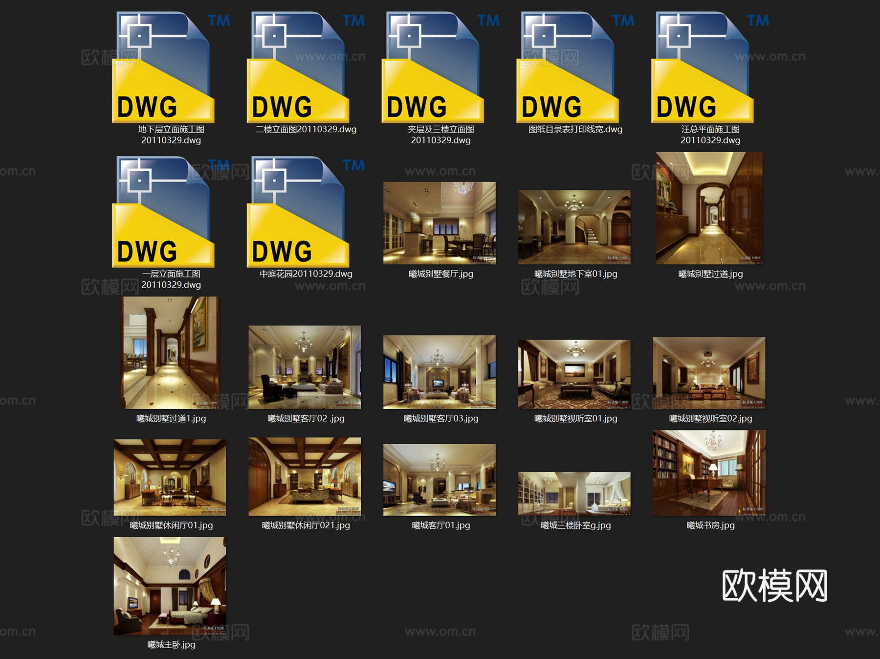 宝安曦城欧式三层别墅室内家装CAD施工图cad施工图