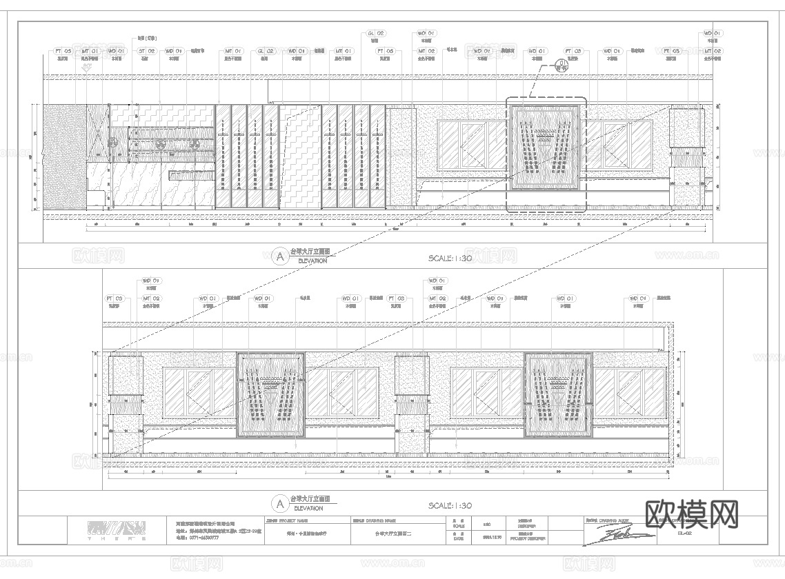 最新5套 台球室 施工图合集cad施工图cad施工图