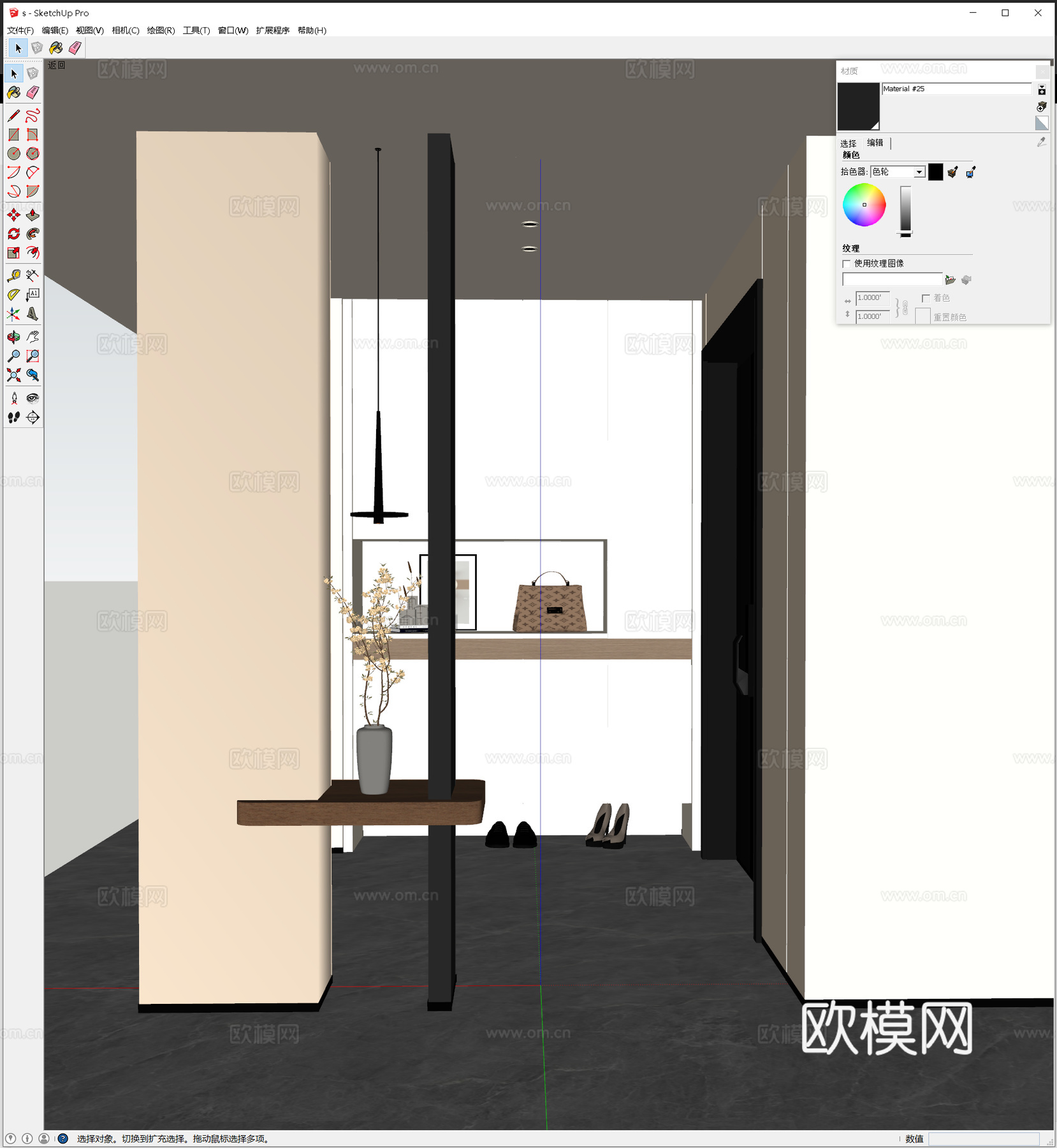 现代极简玄关门厅 现代简约入户端景 现代玄关鞋柜 玄关吊线灯su模型