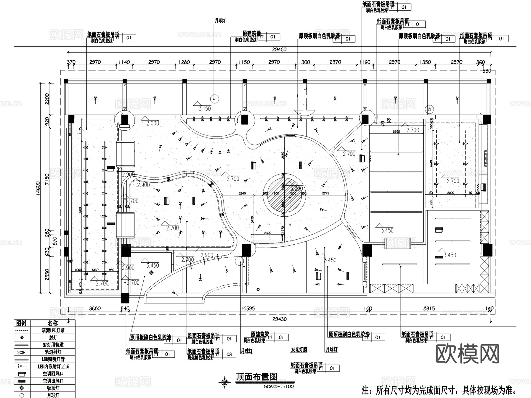 INVSON应尚服饰展厅室内工装CAD施工图整套+文本cad施工图