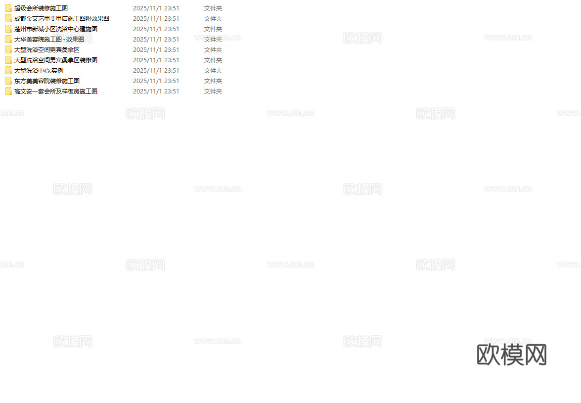 最新9套 spa 足浴店 会所 施工图合集cad施工图