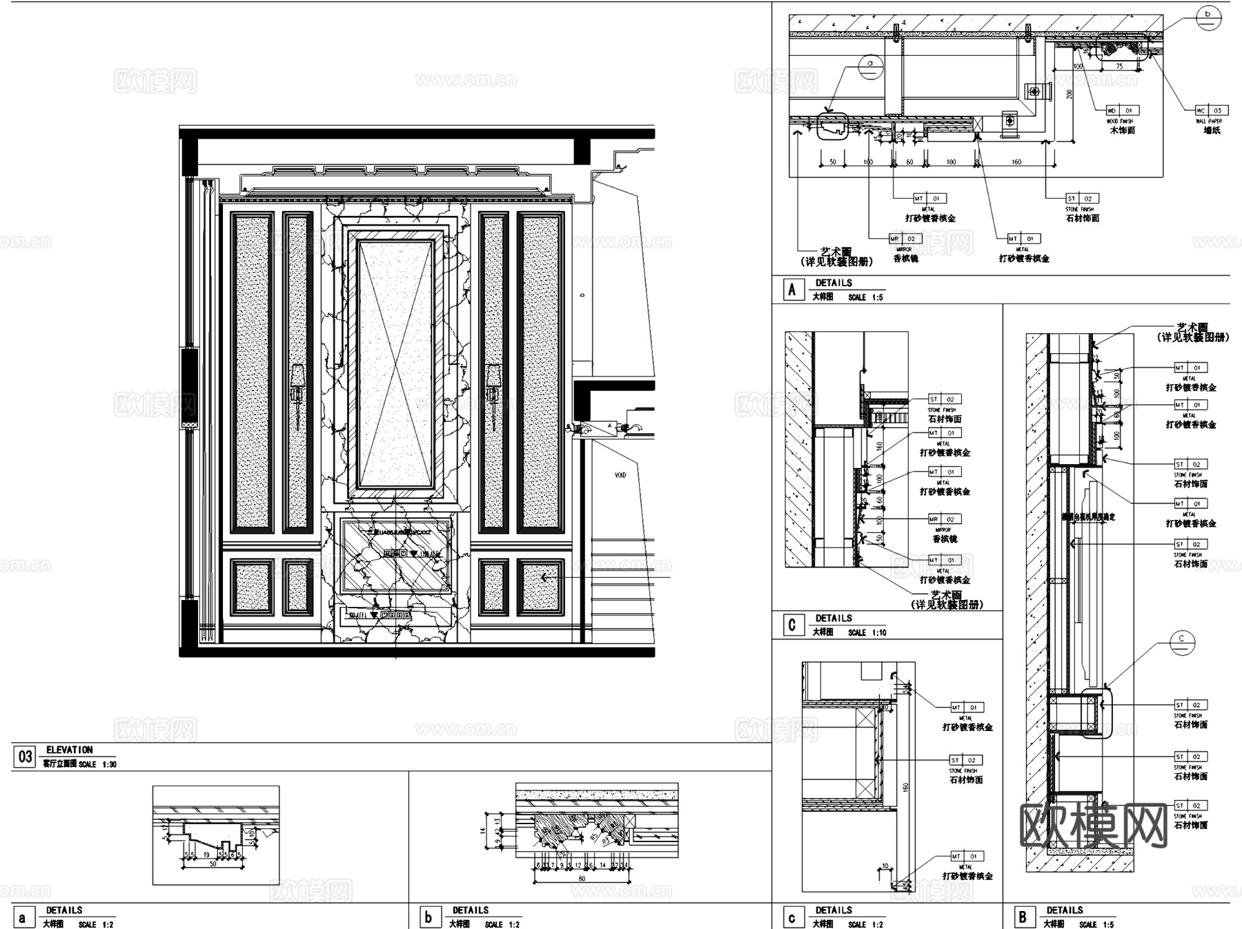 成都中洲中央公园T3三层别墅室内家装CAD施工图cad施工图