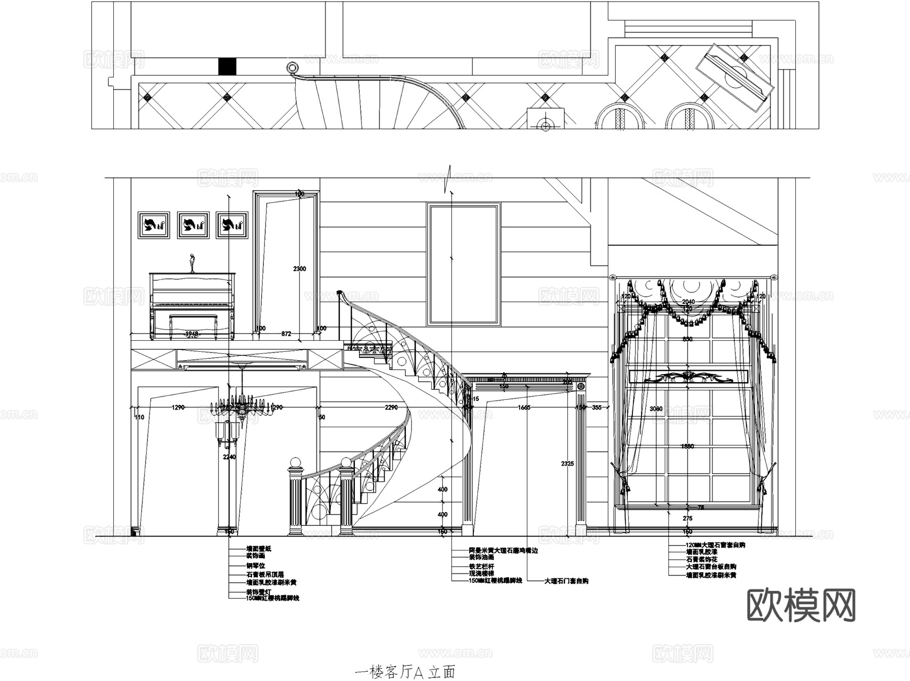 二层欧式别墅室内家装CAD施工图cad施工图