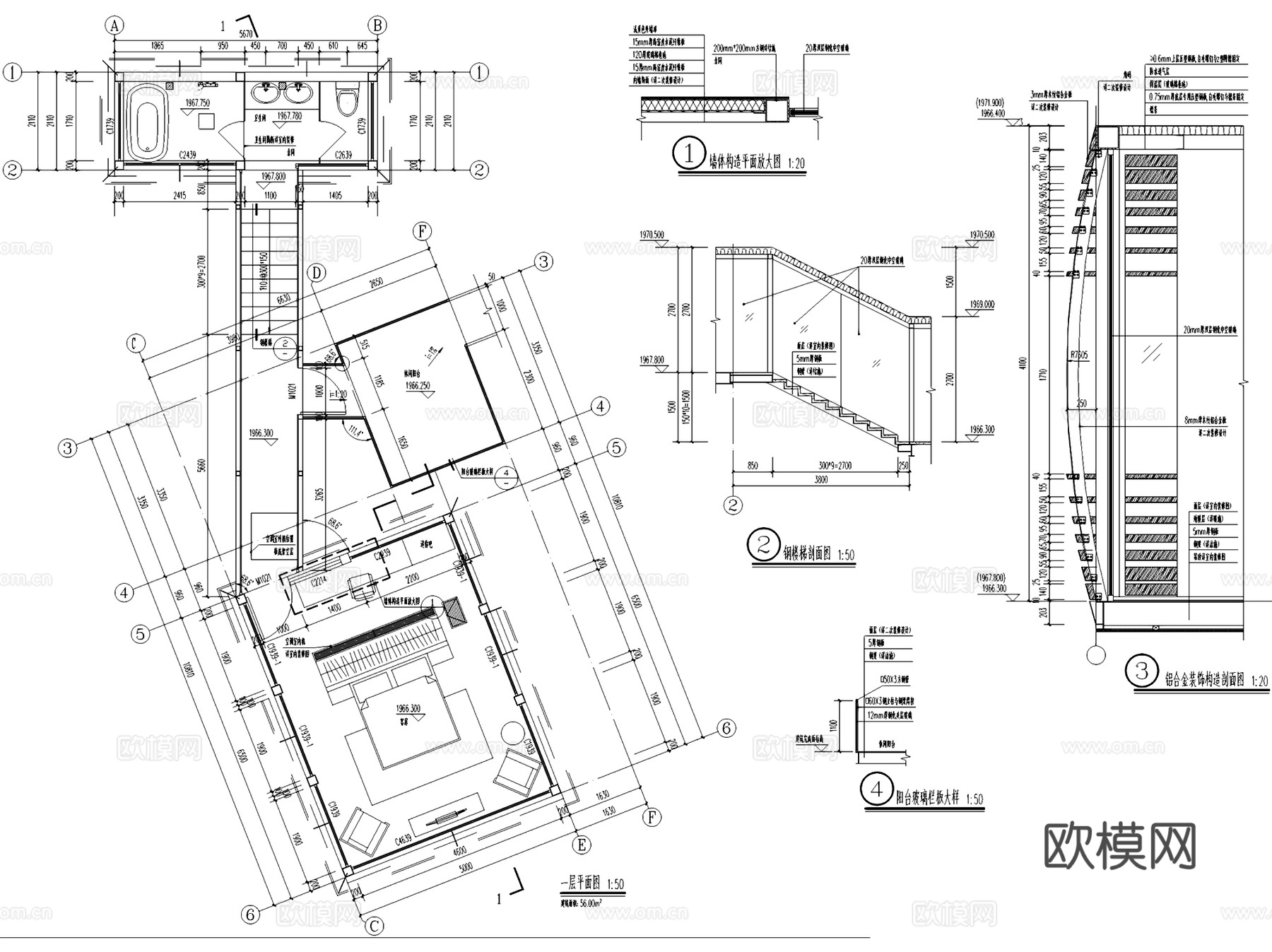 昆明世博园板栗林旅馆树屋酒店建筑CAD施工图cad施工图