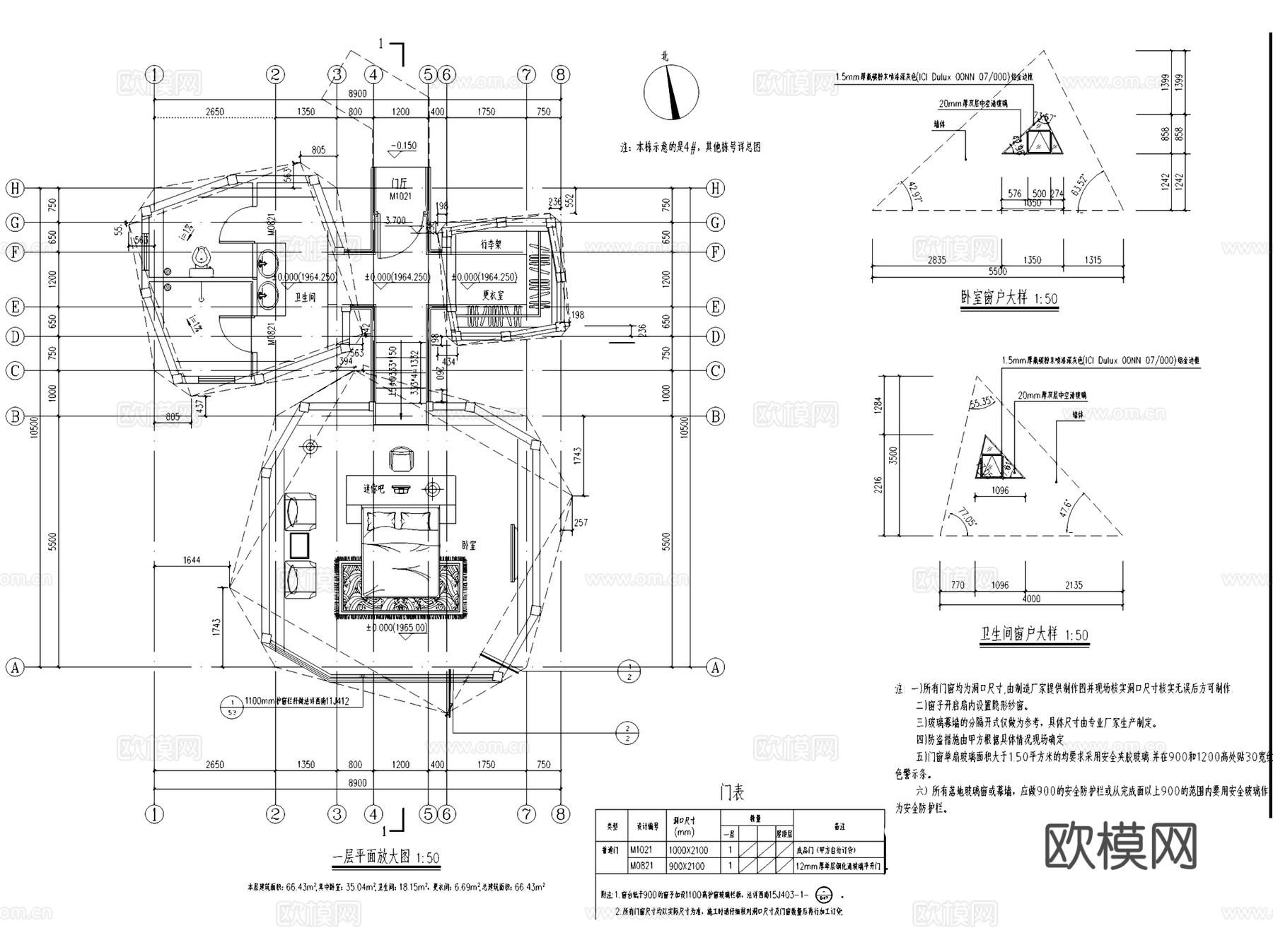 昆明世博园板栗林旅馆树屋酒店建筑CAD施工图cad施工图