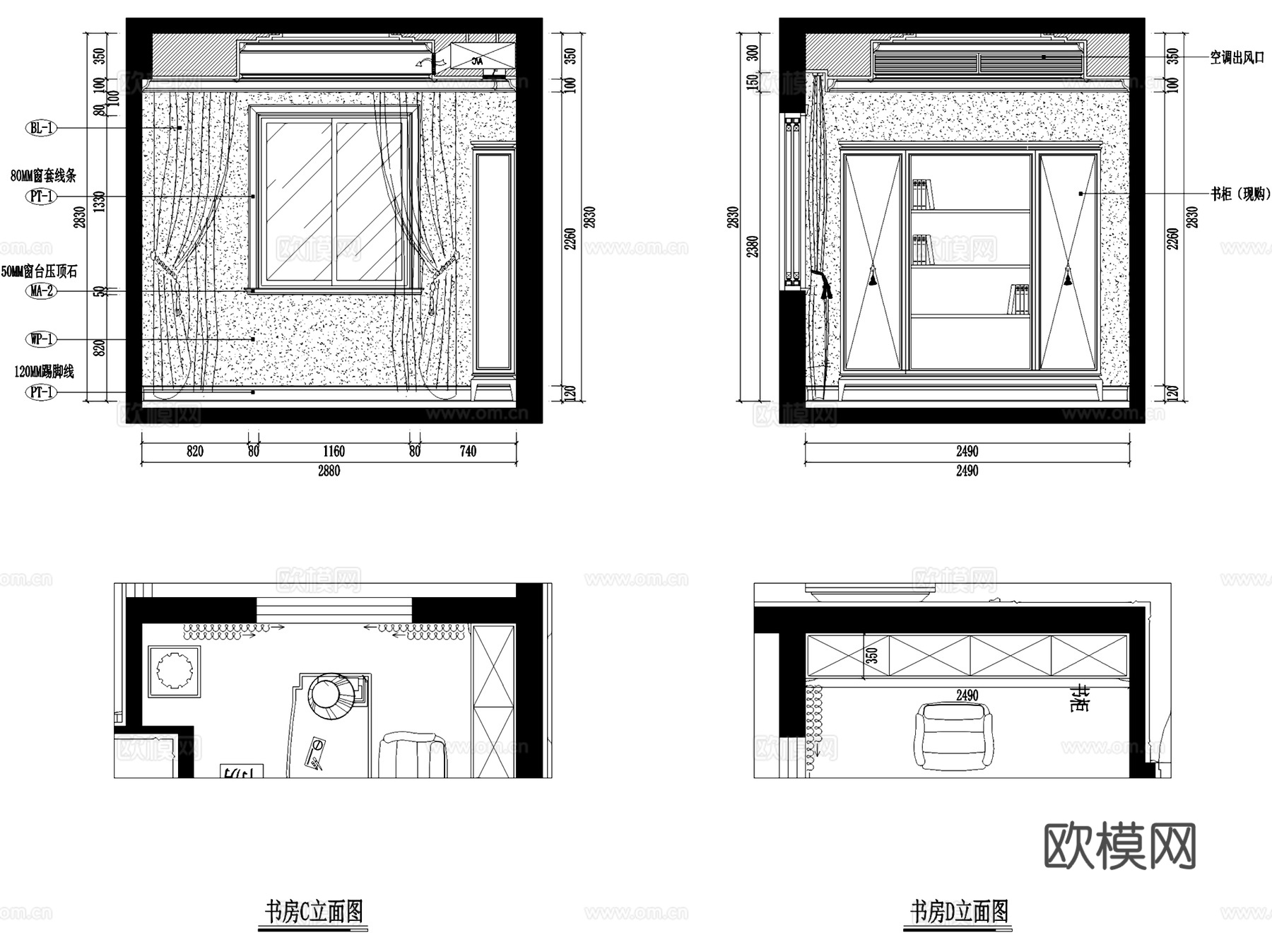 美和首府1#F1-1户型室内家装平层CAD施工图cad施工图