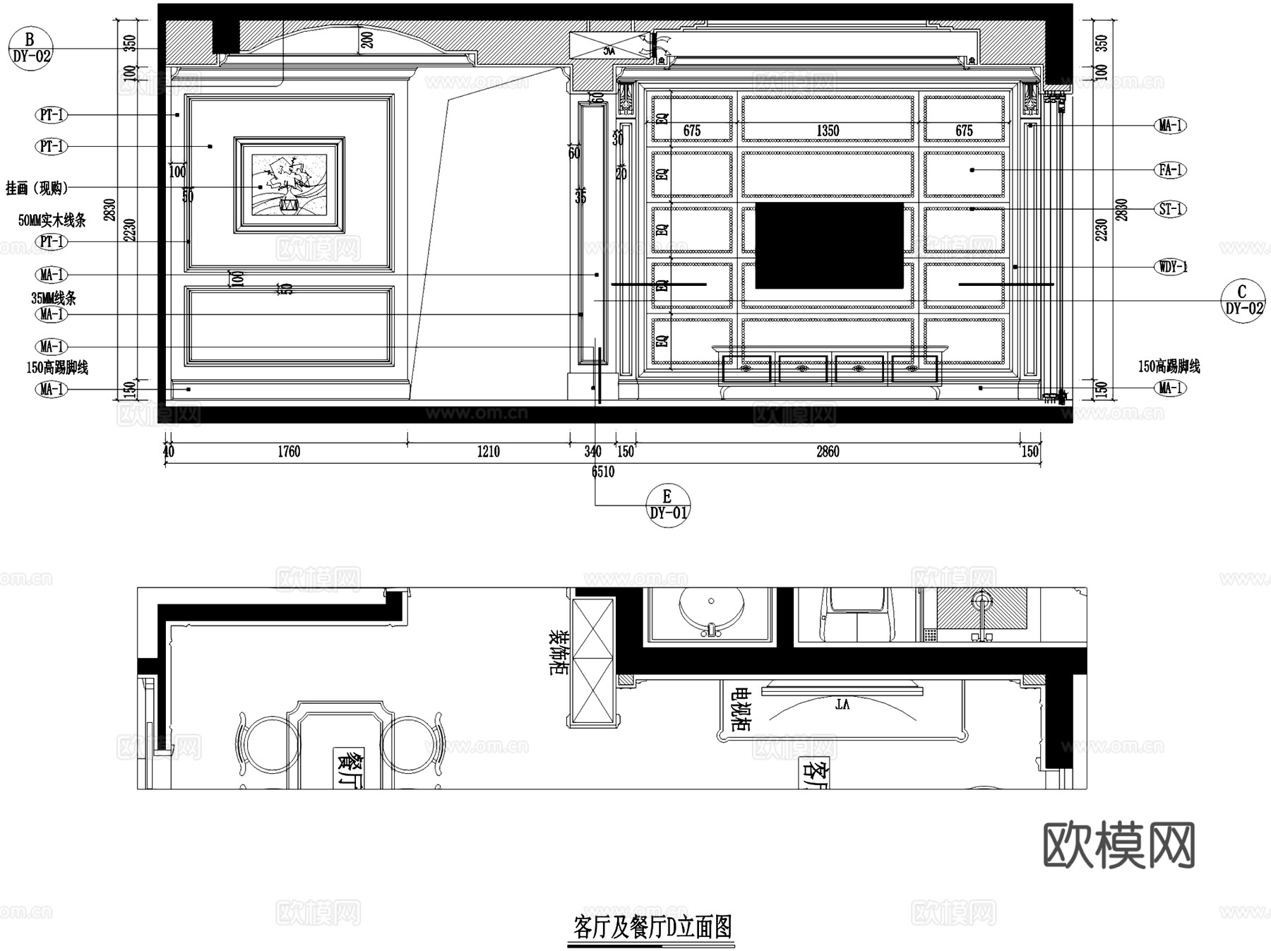 美和首府1#F1-1户型室内家装平层CAD施工图cad施工图