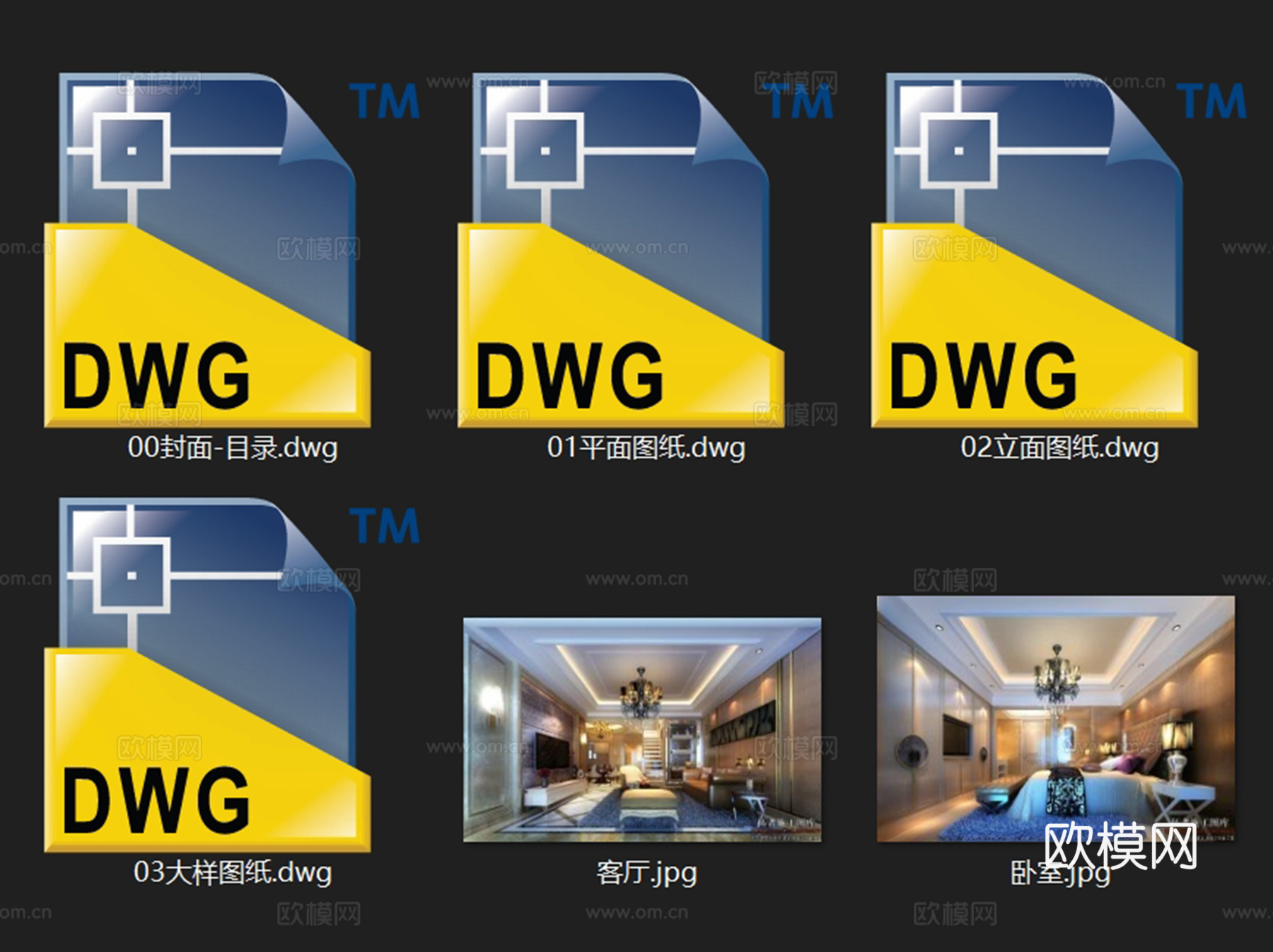 丽景天下9#205复式样板房室内家装CAD施工图整套cad施工图