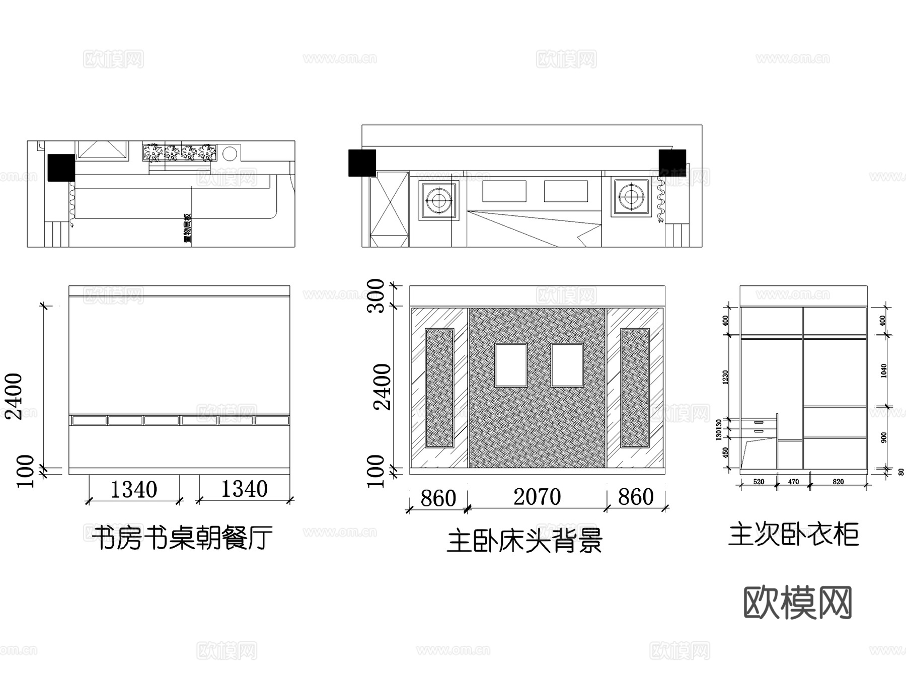 美式简约王府二层复式室内家装CAD施工图cad施工图