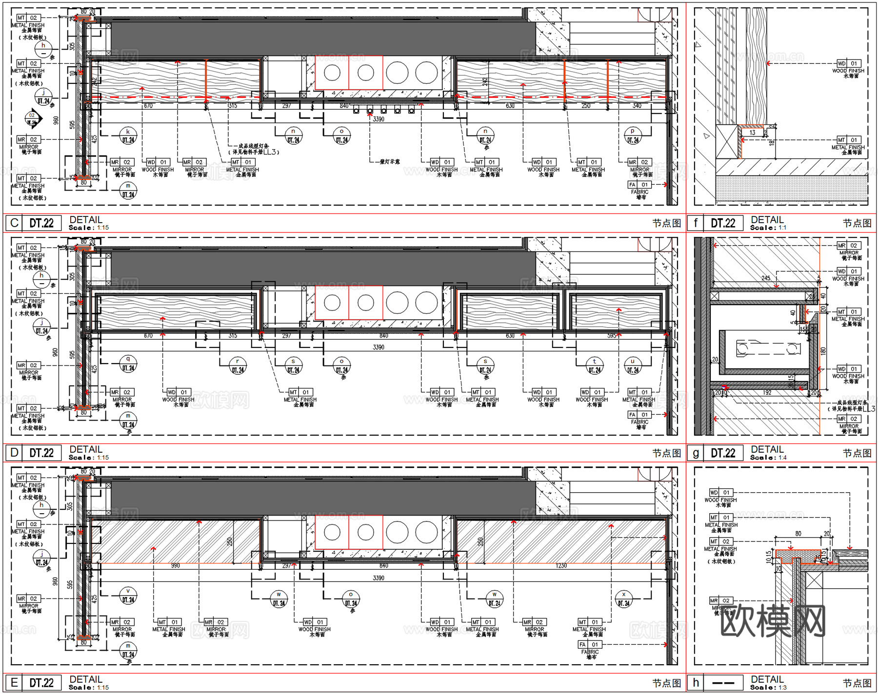 书房书柜架子节点、层板书架详图、书柜不锈钢层板、开放式展示书cad施工图