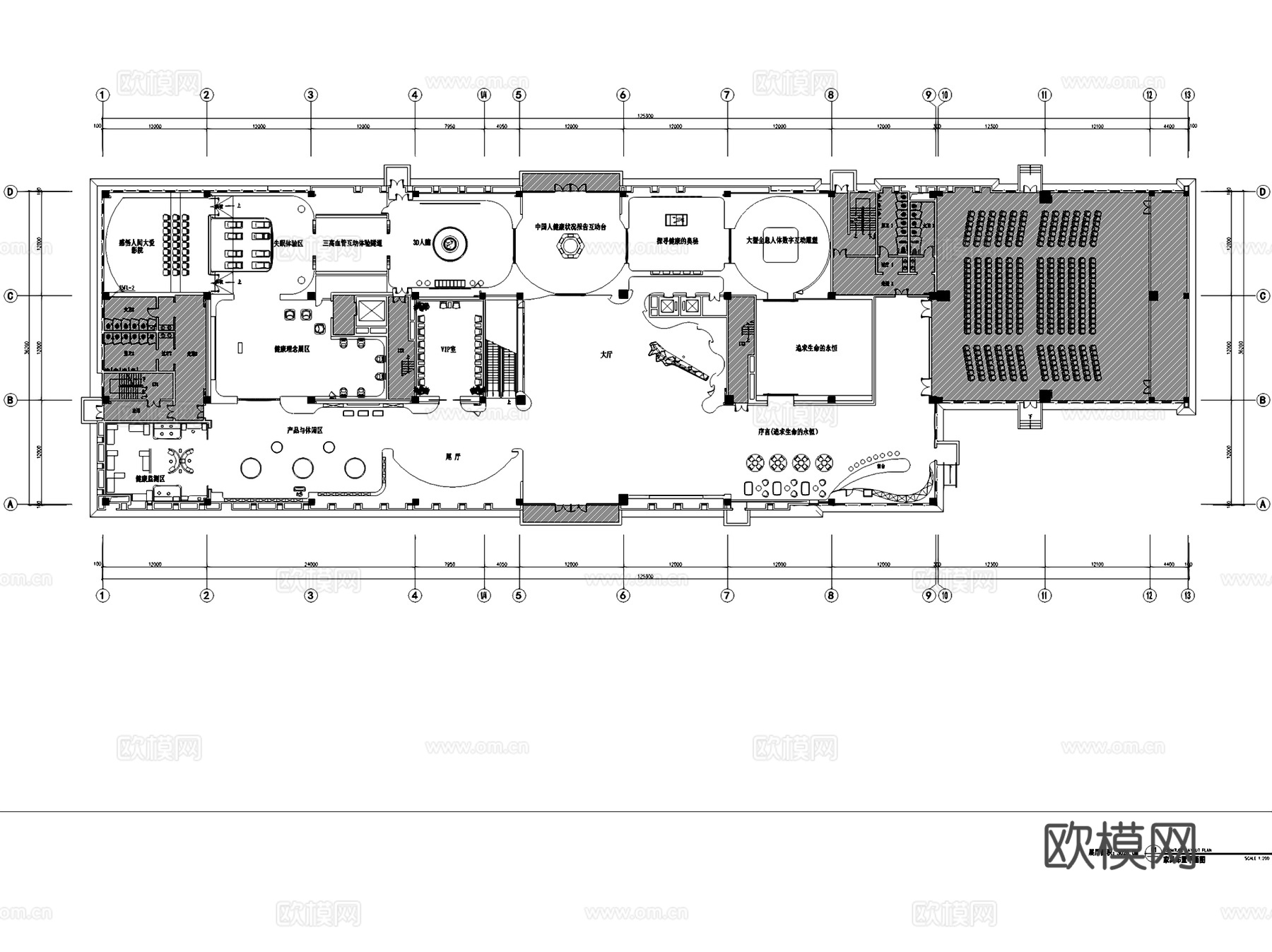 南宁海王生命与健康科普馆室内工装CAD施工图整套cad施工图