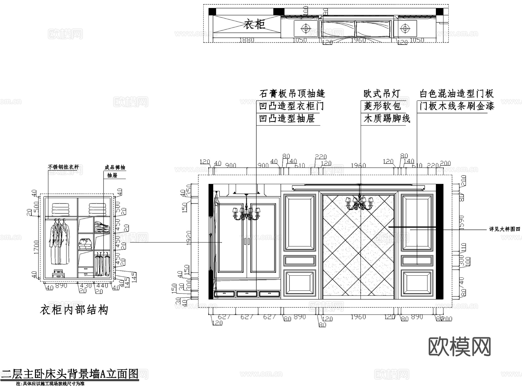 简欧风二层别墅室内家装CAD施工图cad施工图