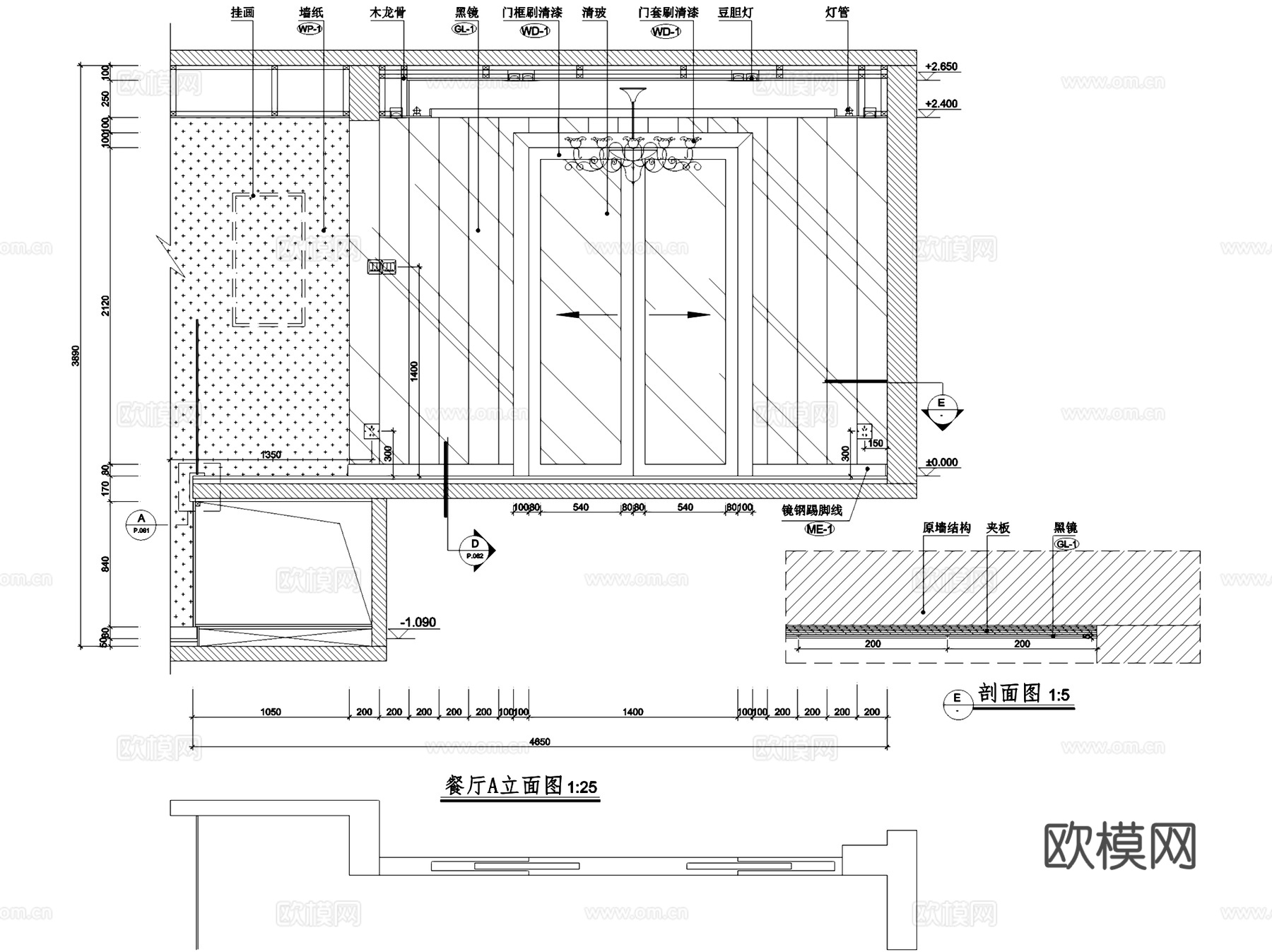 金众葛兰溪谷01户型复式夹层室内家装CAD施工图整套cad施工图