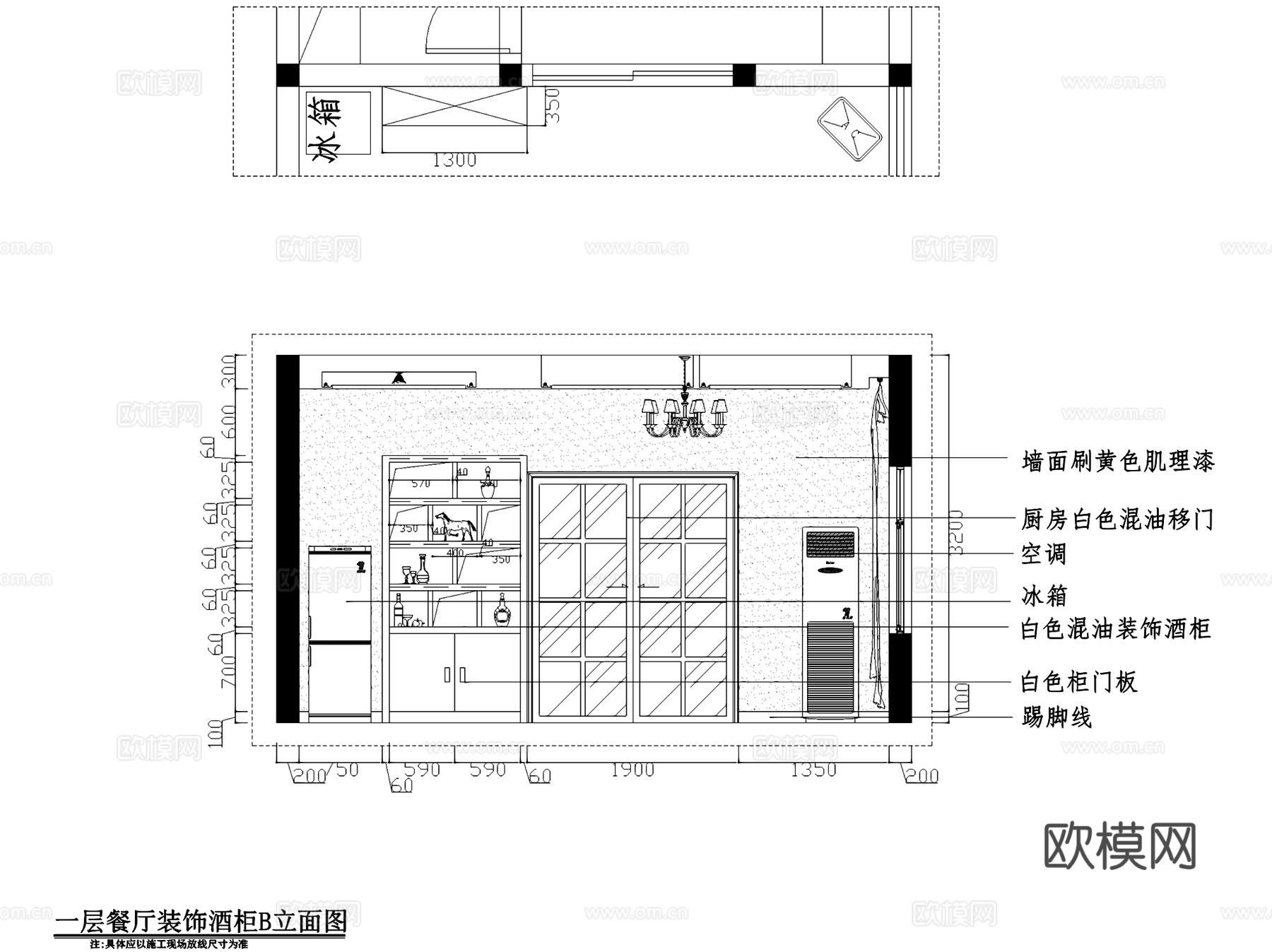 简欧风二层别墅室内家装CAD施工图cad施工图