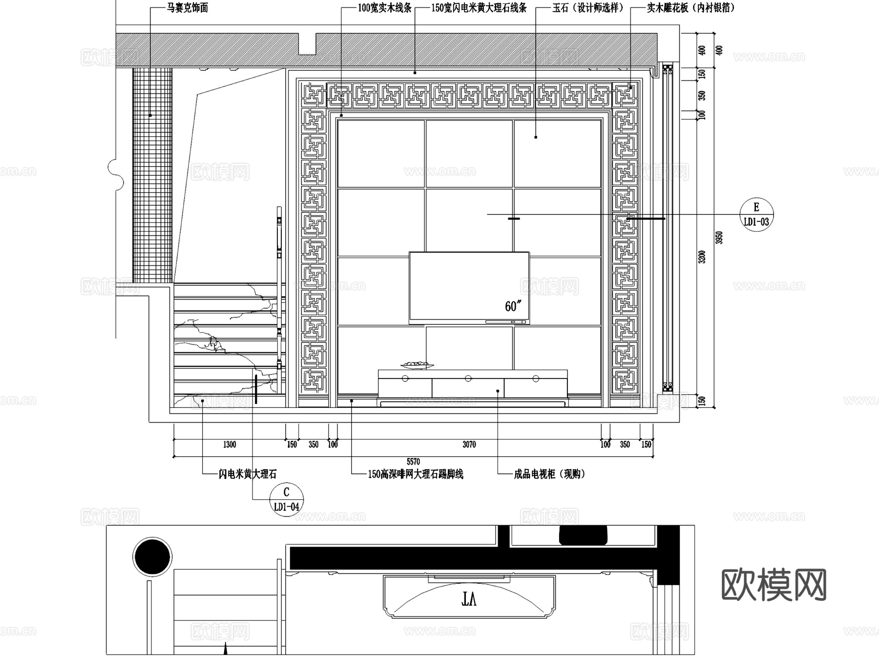 虎溪59#中式四层别墅室内家装CAD施工图cad施工图