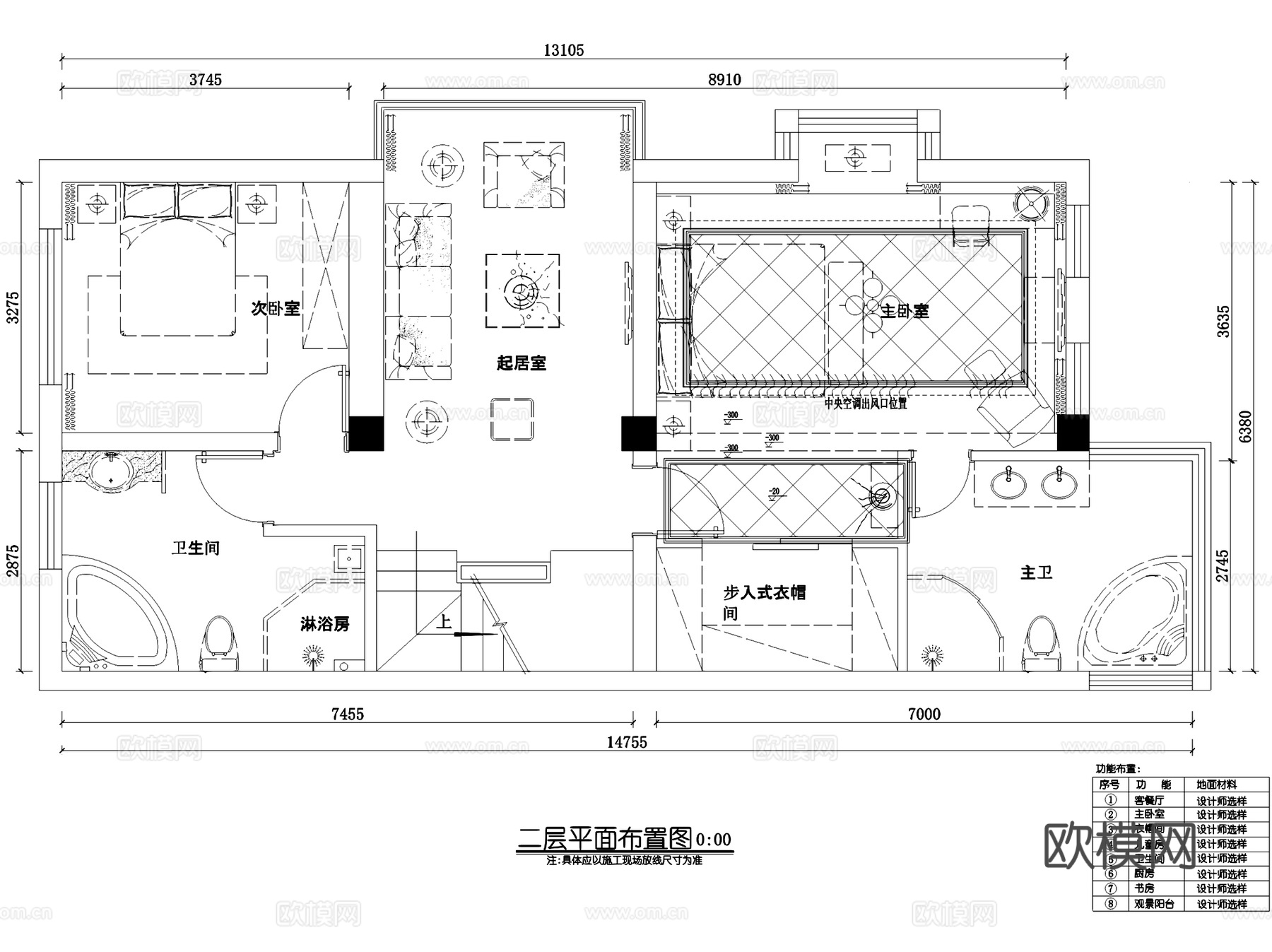 弘景雅墅欧式三层别墅室内家装CAD施工图cad施工图