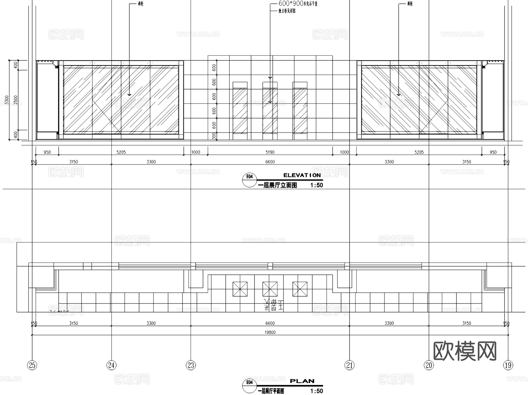 南通博物苑非遗文化展厅室内工装CAD施工图+文本cad施工图