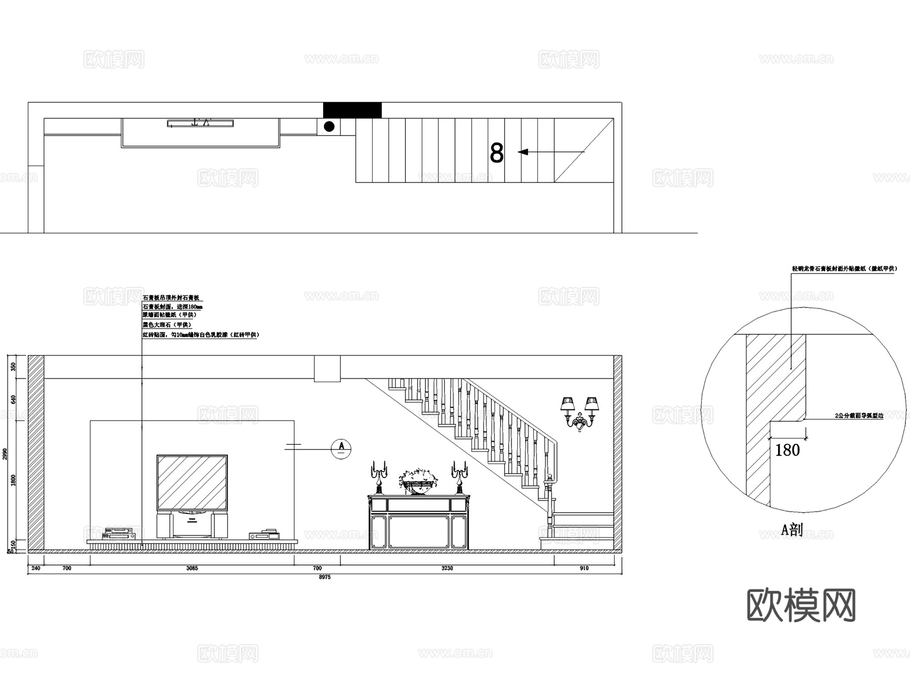 奥林匹克花园三层别墅私宅室内家装CAD施工图cad施工图
